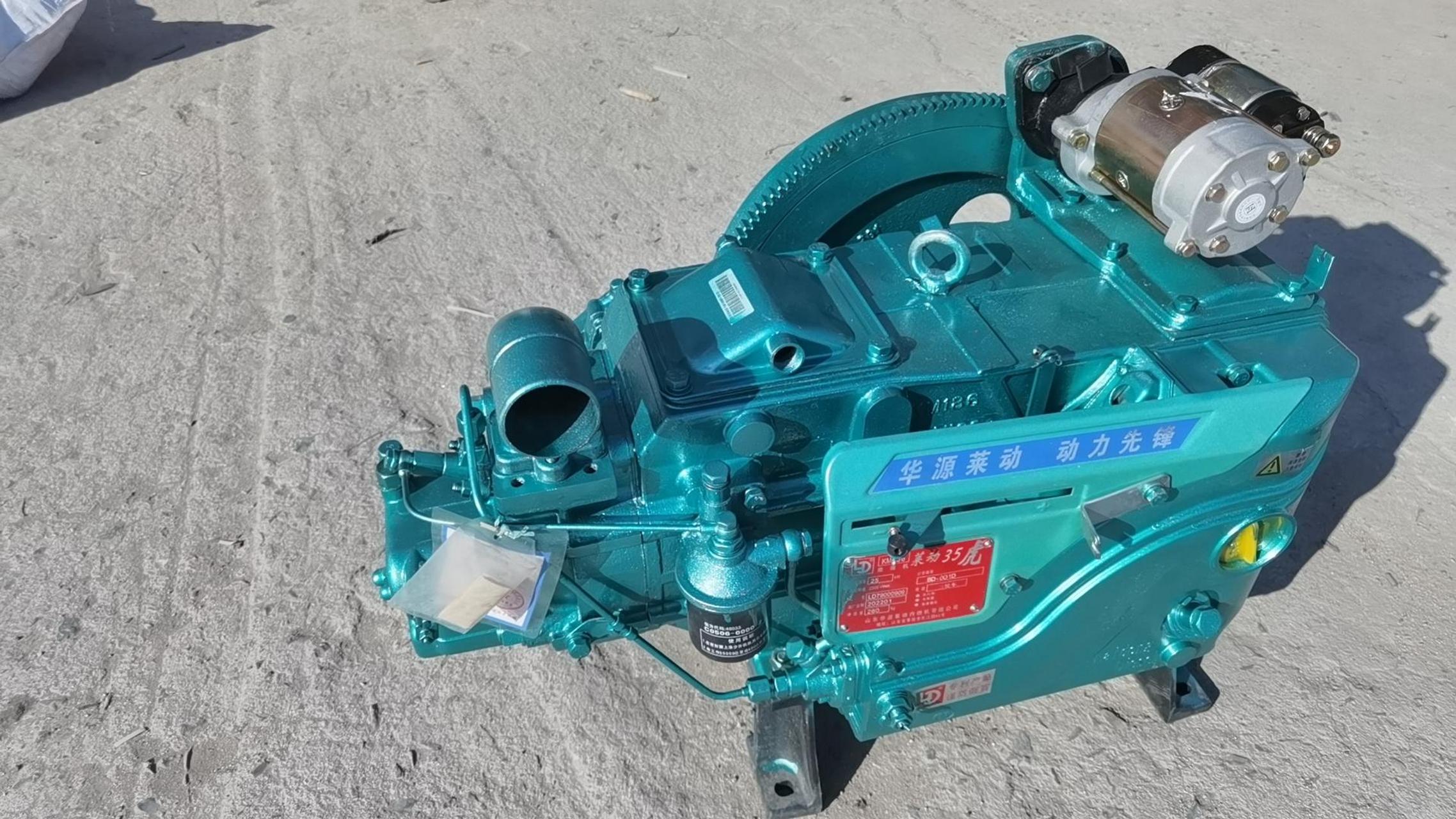 莱动186柴油机 赔钱300处理 看上的抓紧下单