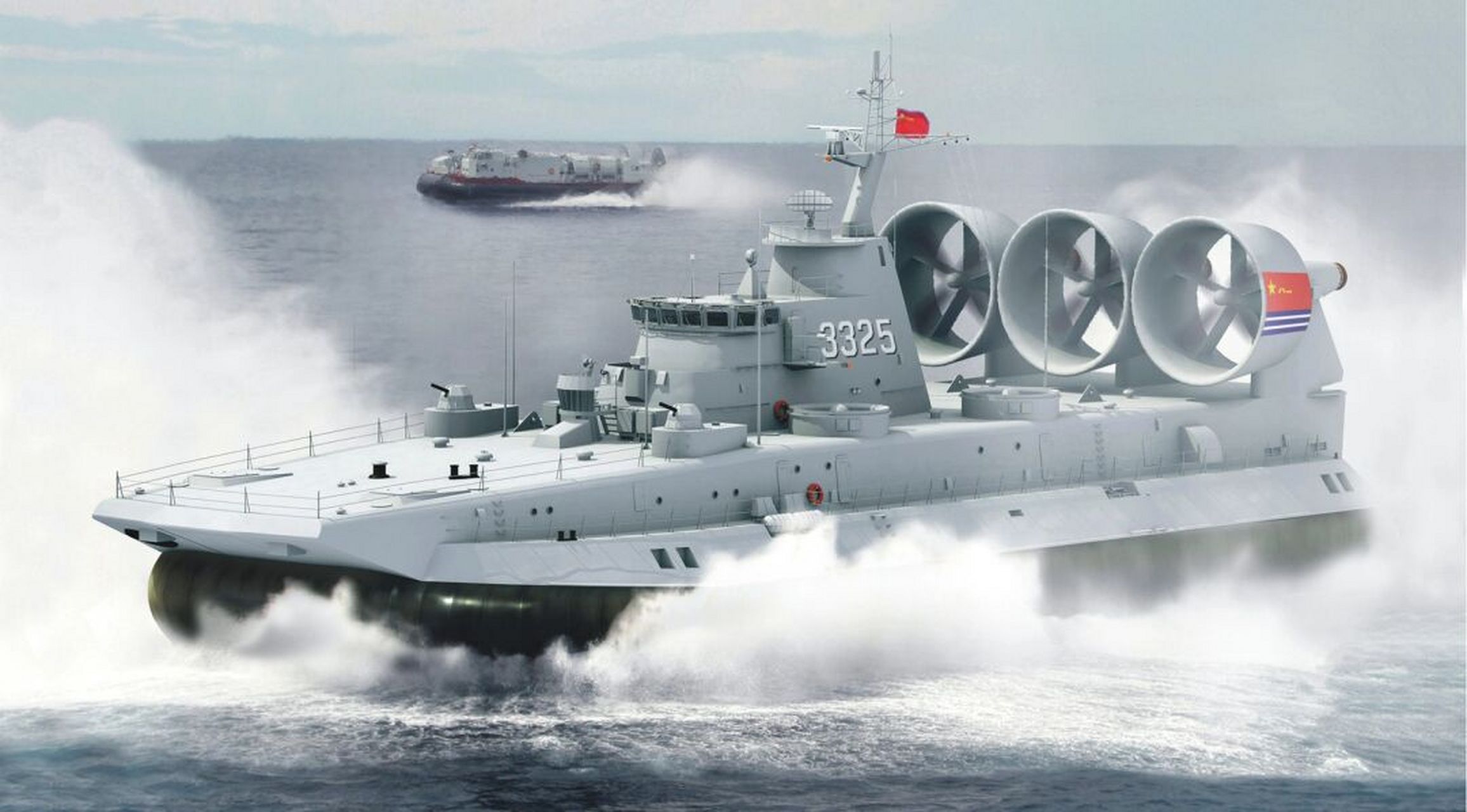 走向深蓝的人民海军——野牛气垫登陆艇 走向深蓝的人民海军——野牛