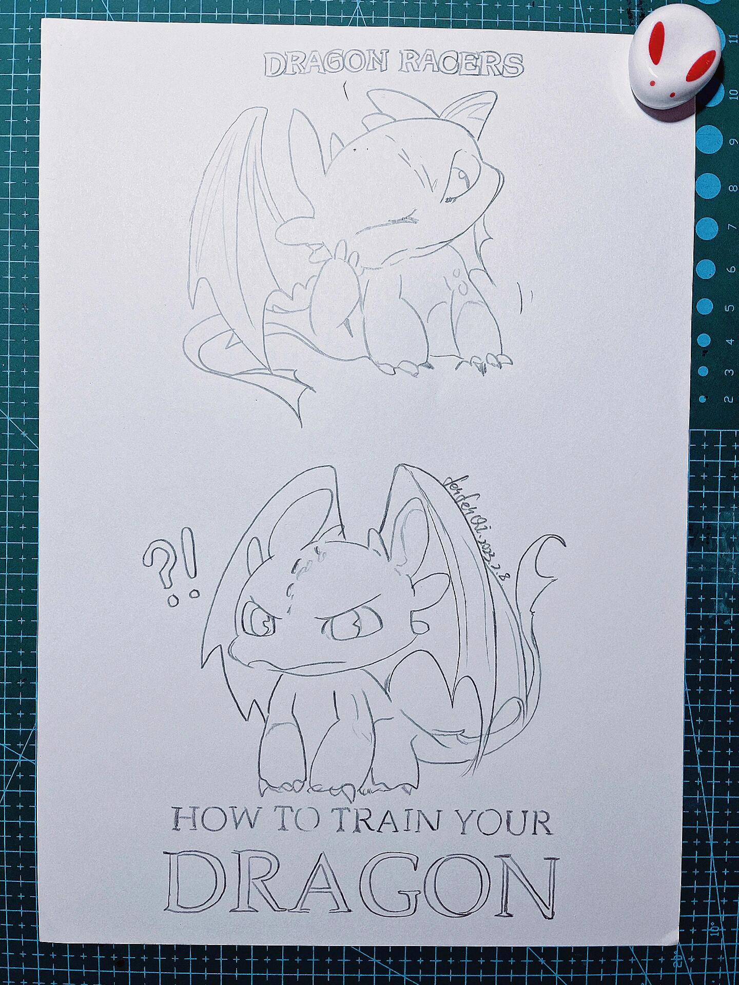 《驯龙高手》无牙仔