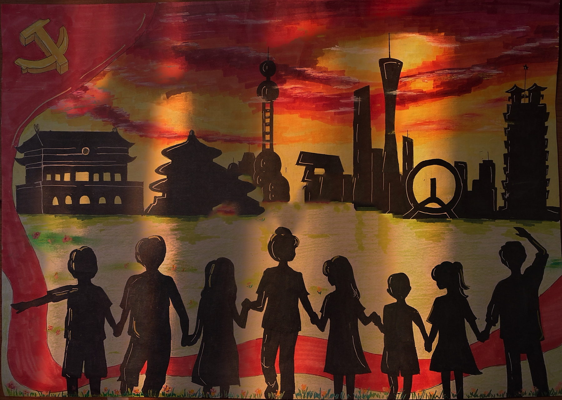 「原创」阳光下成长绘画 "我们终将上岸 阳光万里" 93参考不要全部