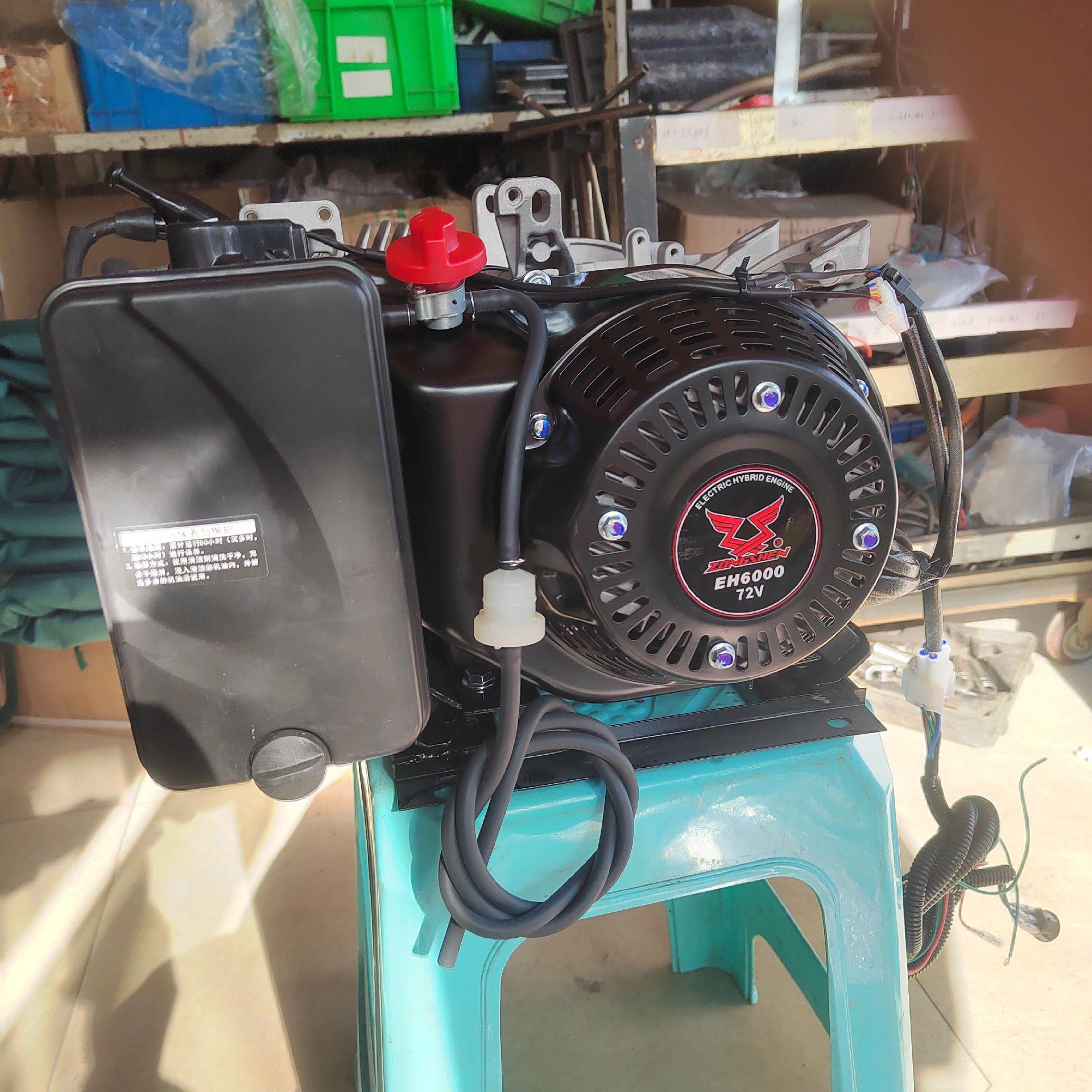 宗申增程器,eh6000增程器,可以带动5000瓦电机的,特大增程器