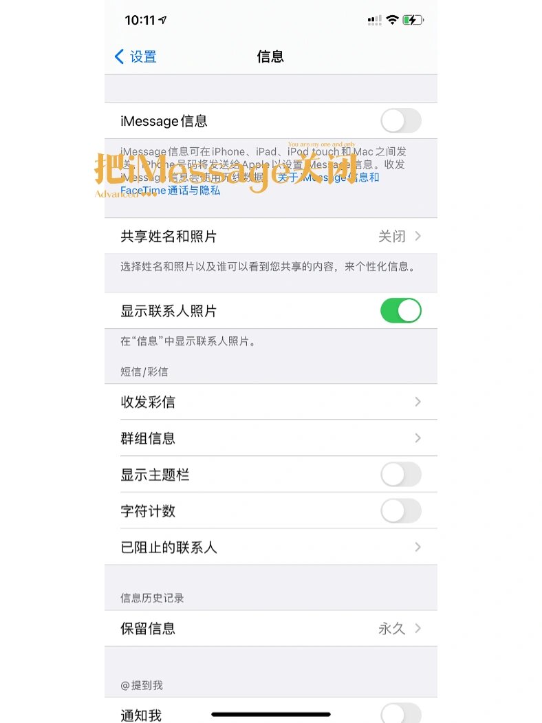 网页短信验证码发送失败怎么办 网页短信验证码发送失败怎么办