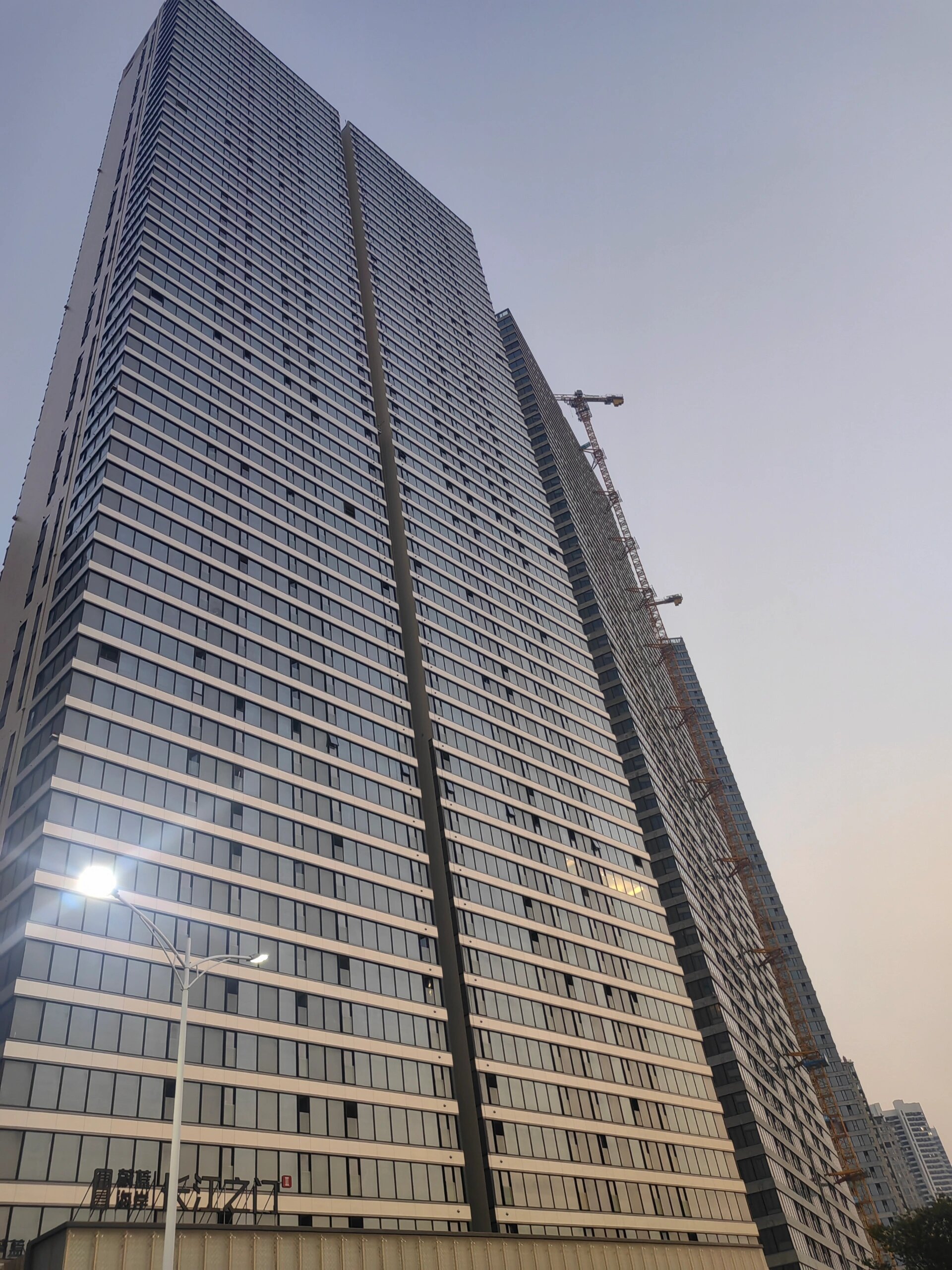 芜湖伟星·长江之门设计出炉