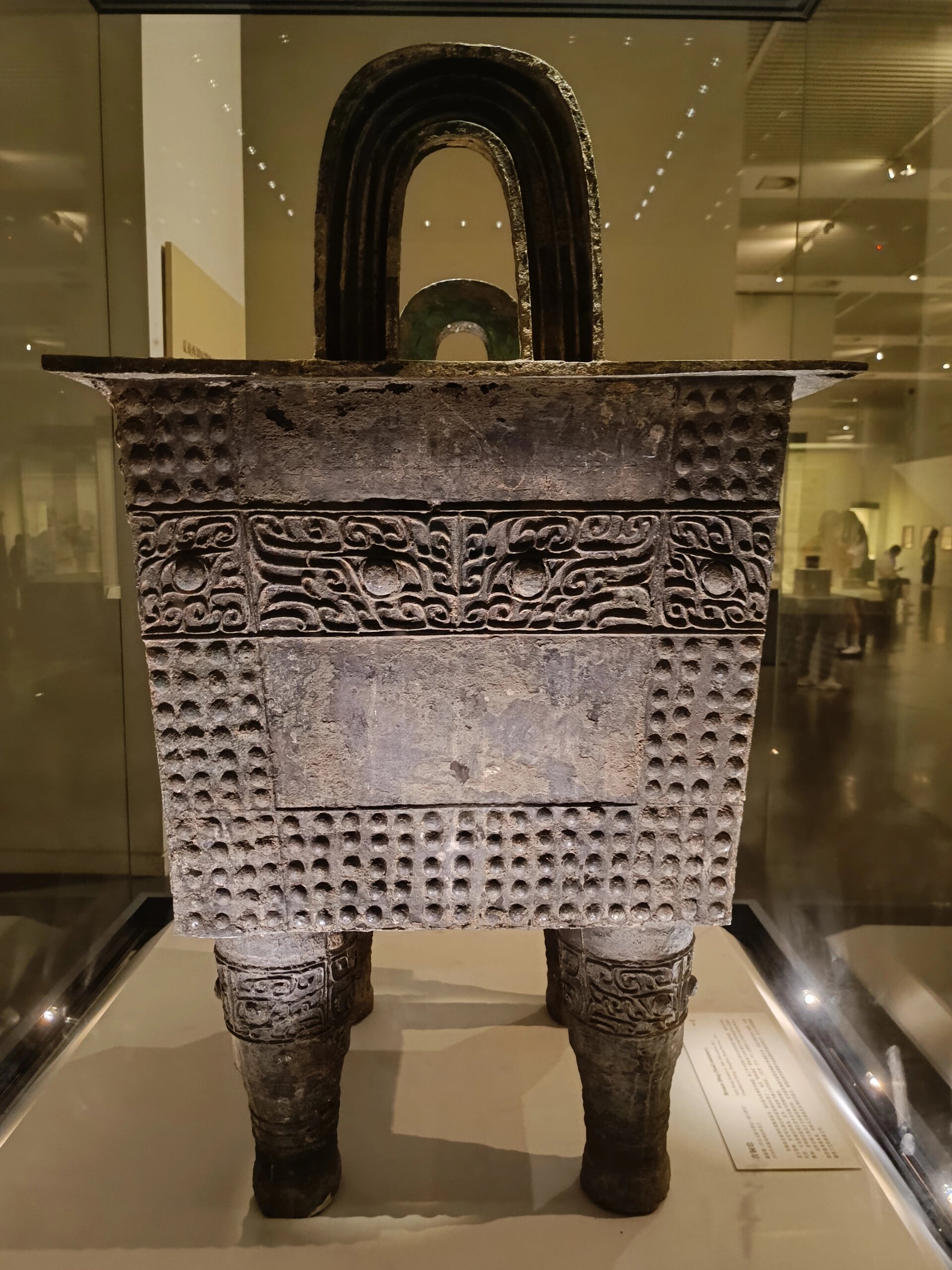 杜岭方鼎,3600年前全球体量最大青铜重器