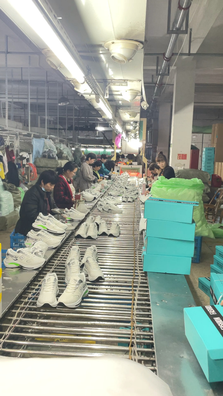 鞋厂流水线