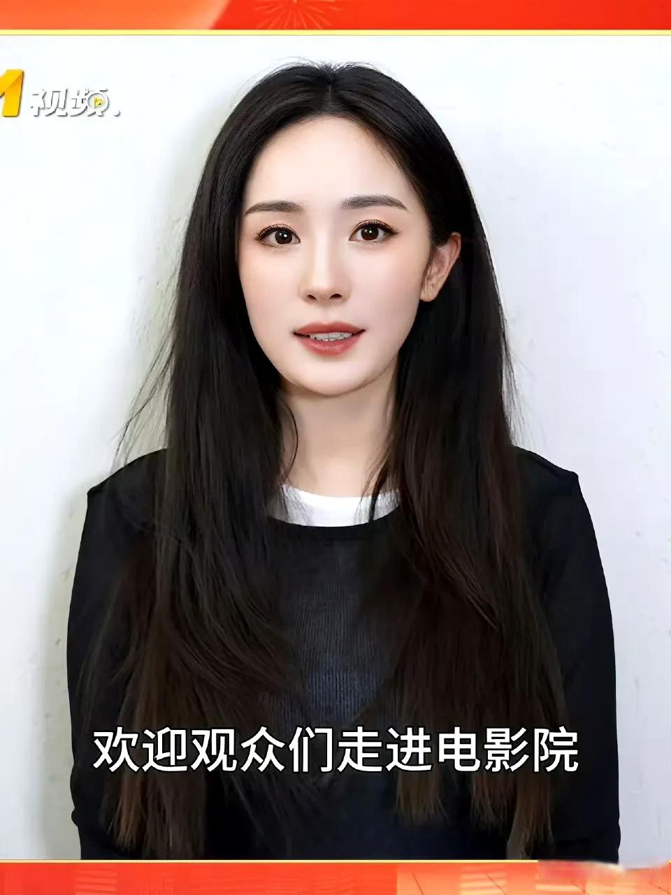 重生之娱乐圈大导演杨幂