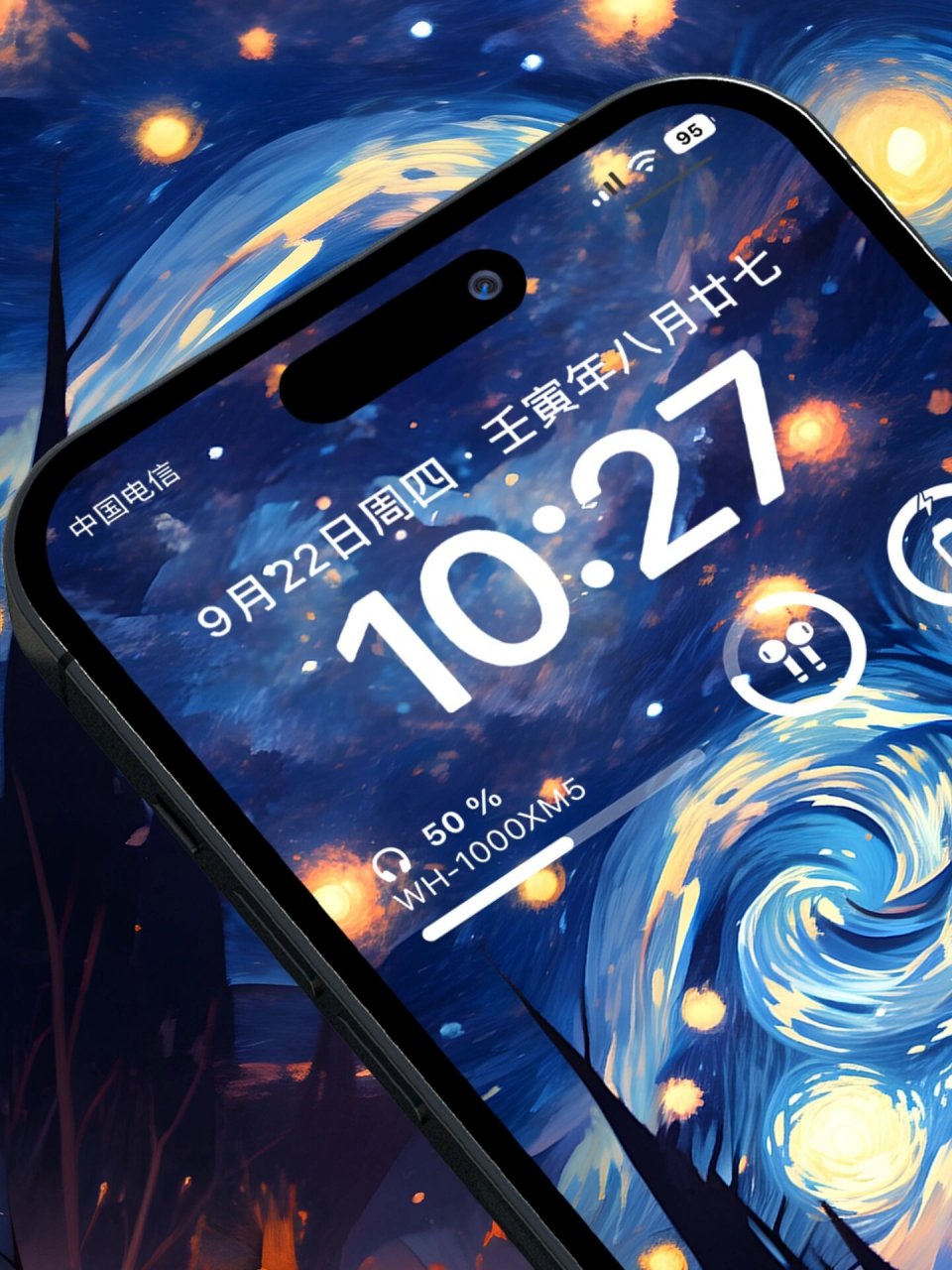 手机4k高清壁纸|049|梵高《星夜》 《星夜》梵高经典,立体油画.