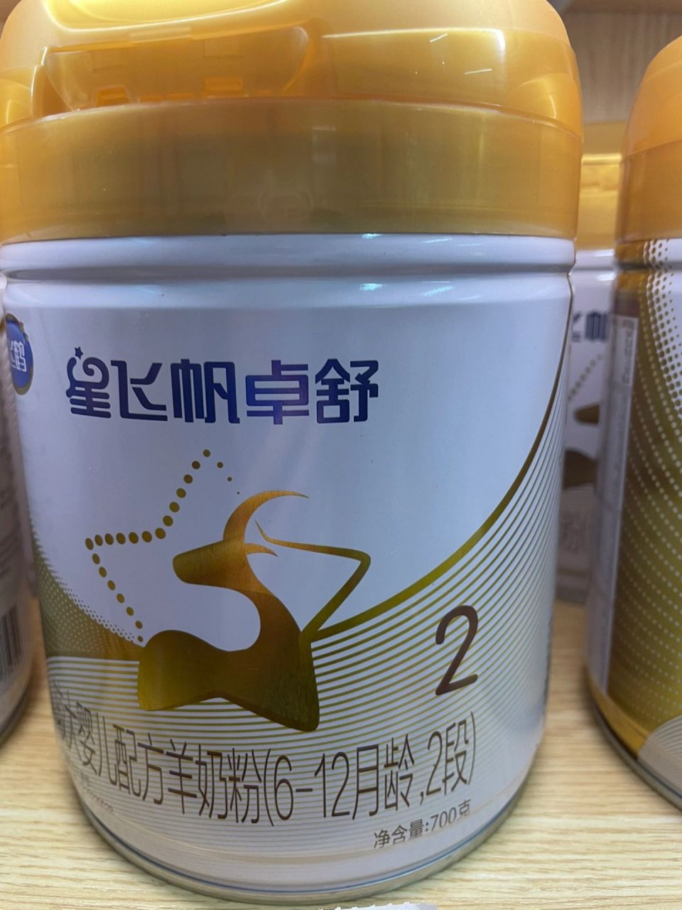 新国标羊奶上市- 飞鹤卓舒 奶源: 飞鹤星飞帆卓舒奶源源自飞鹤黑龙江