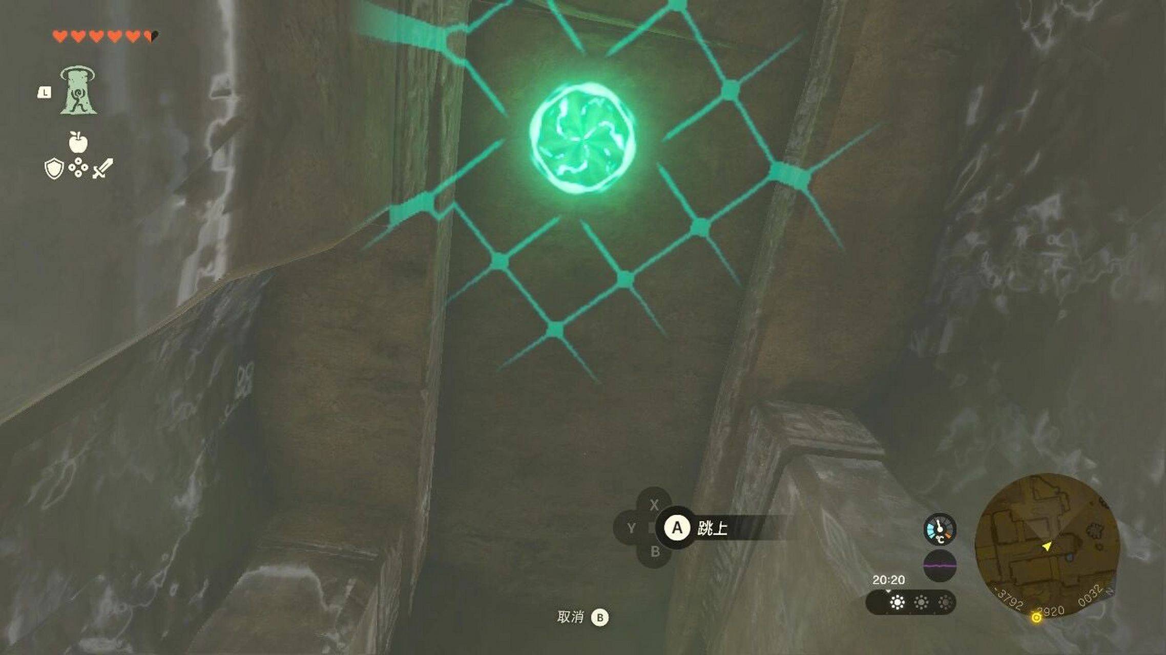 王国之泪耐热套(格鲁德女性服装)获取   地图绿洲区域商人可以买到