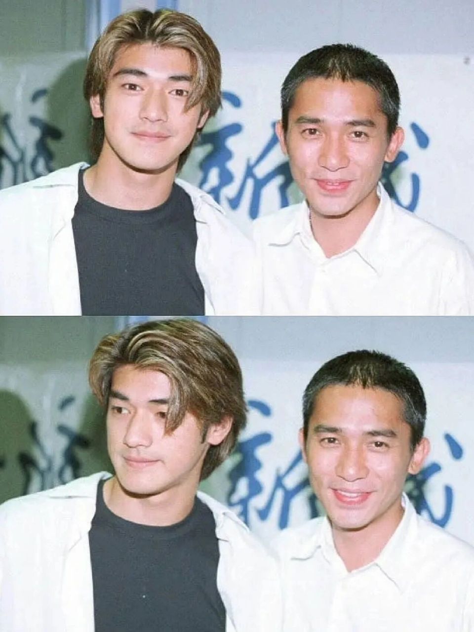 研究《重庆森林》剧外的金城武和梁朝伟       图三闪现9815王