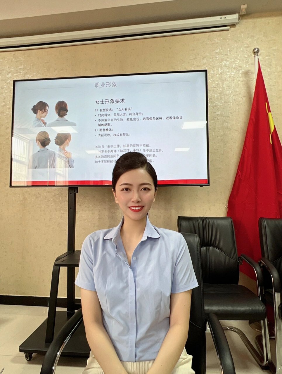 女士商务礼仪发型要求图片