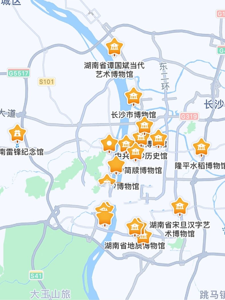 湖南省博物馆地址图片