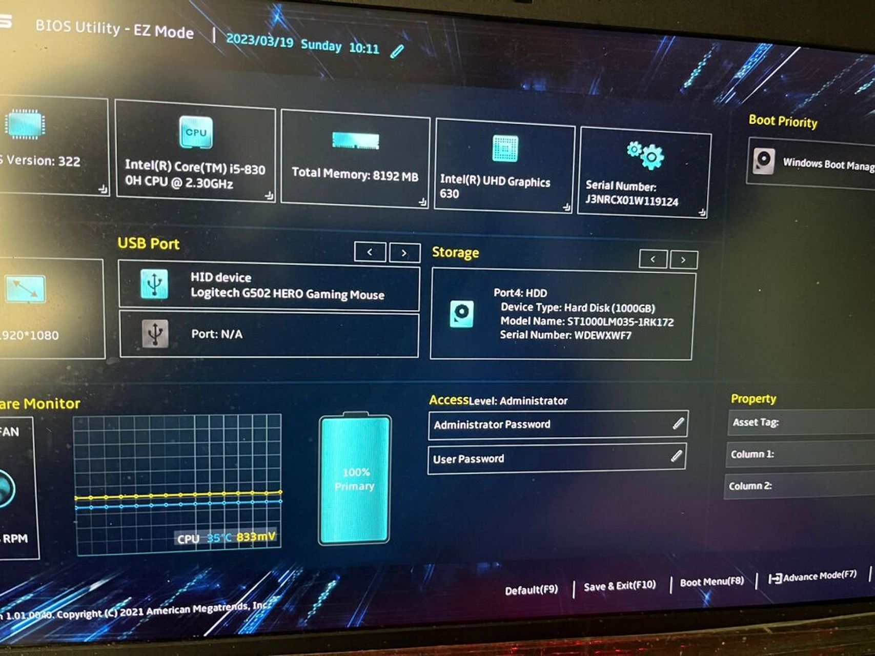 华硕电脑进入bios界面解决办法 1.