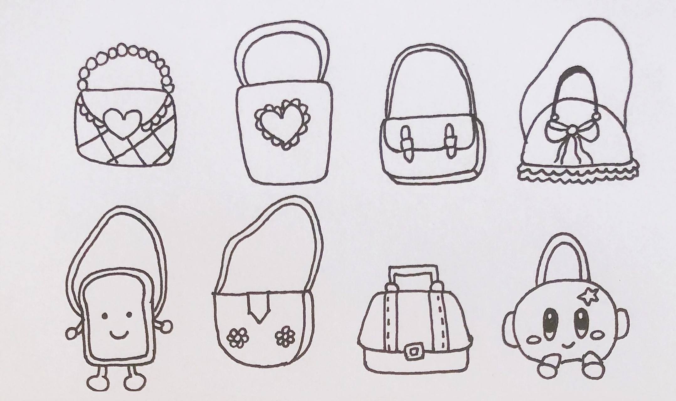 零基础自学简笔画|可爱的女孩包手提双肩包 打卡第5天