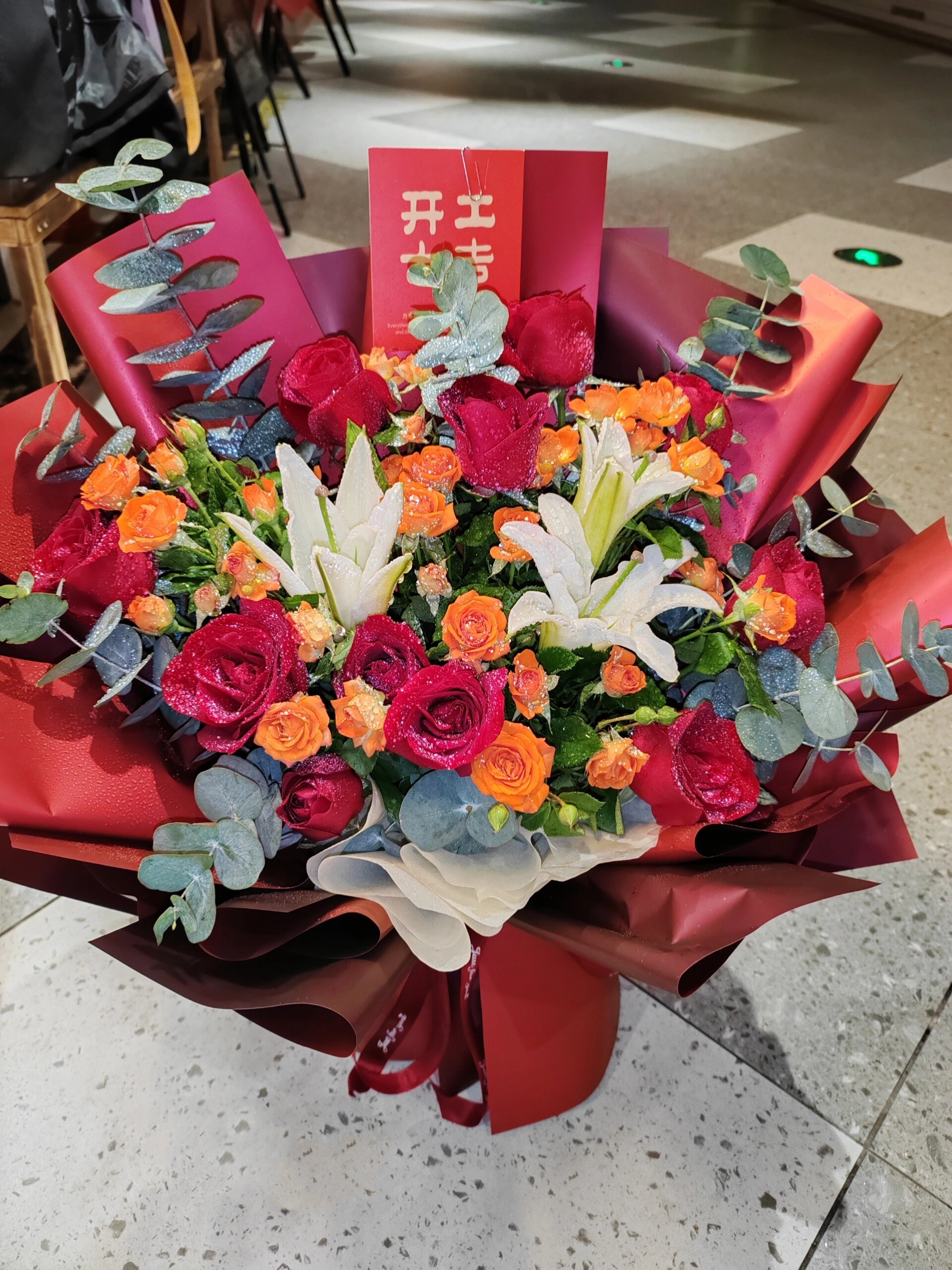 送给顾客房屋装修的开工大吉花束