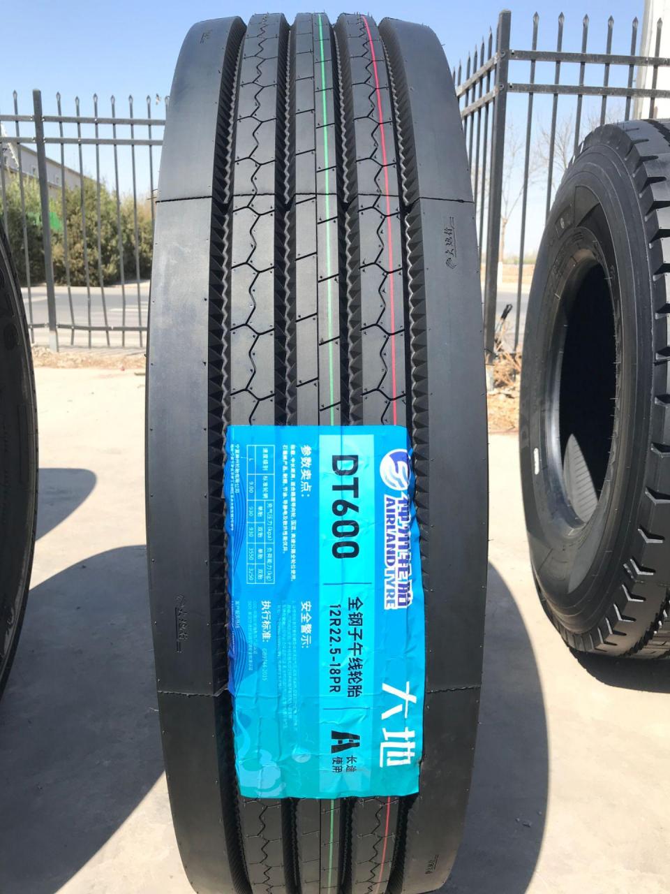 大地石墨烯轮胎   低滚阻,耐磨节油50万万公里! 银宁轮胎  高性价比!