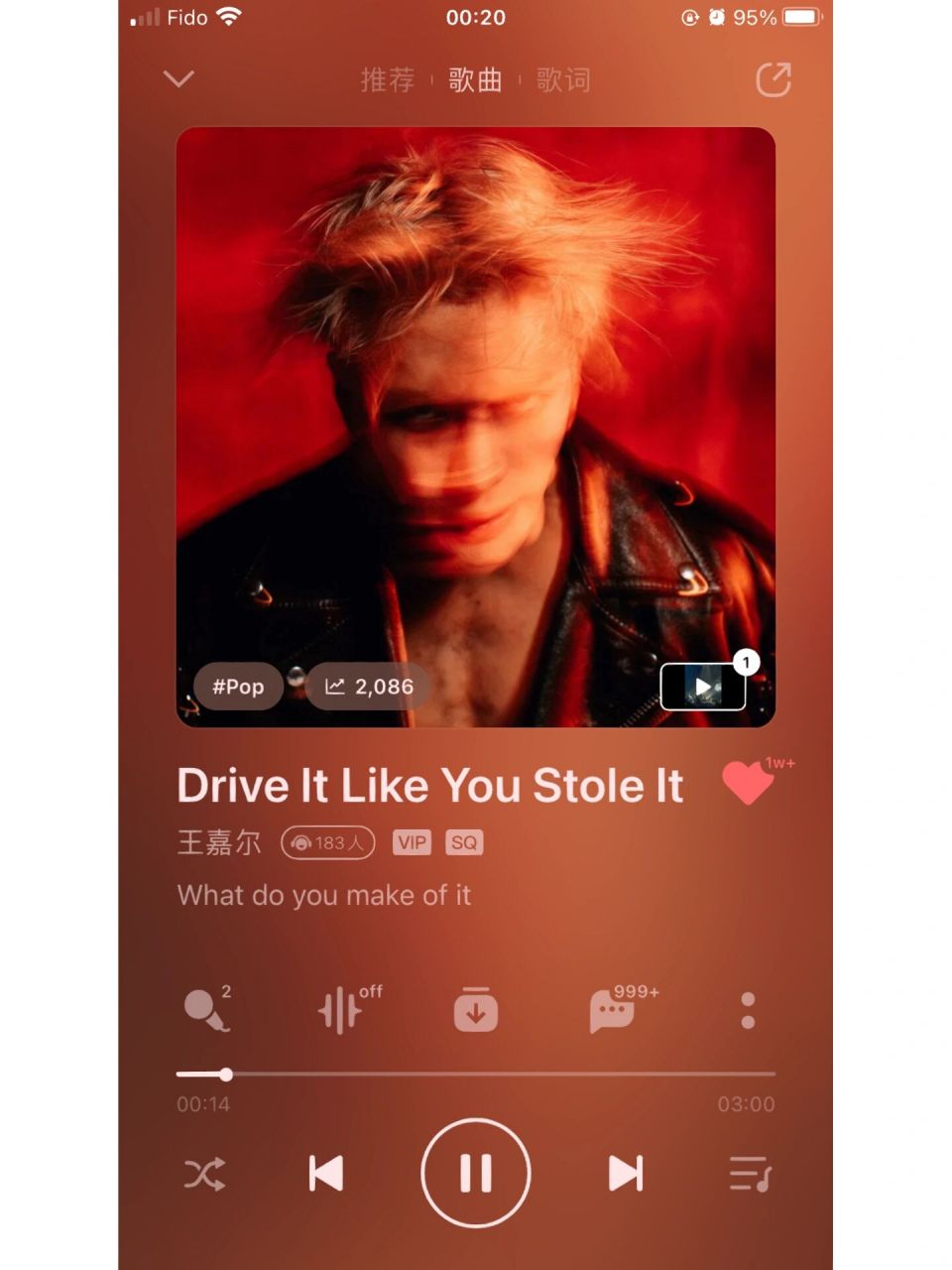 王嘉尔这首歌强烈的美高感 王嘉尔《magicman》专辑里我最喜欢的两首