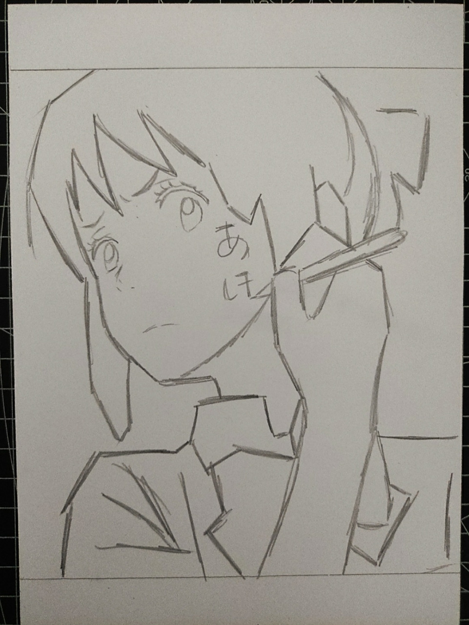 泷和三叶一起画 诶嘿 #你的名字