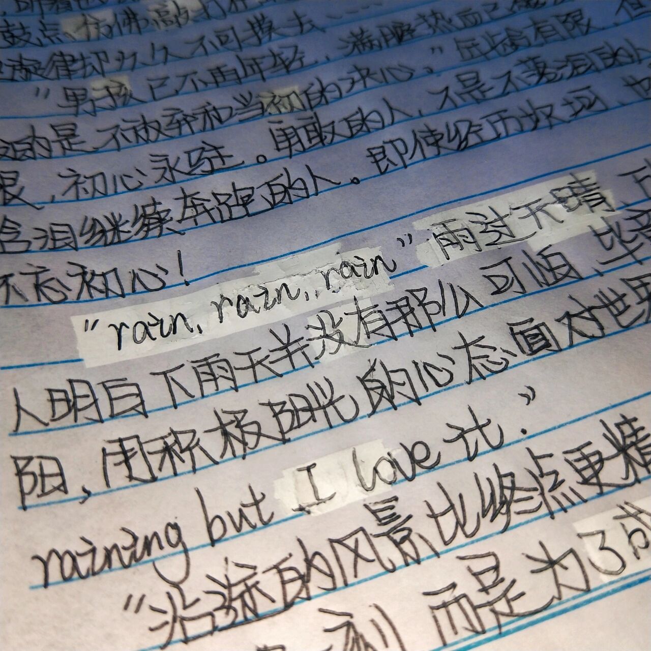 我最喜欢听的一首歌～《raining》 小鬼的rap 声调 少年感满满 爱了爱