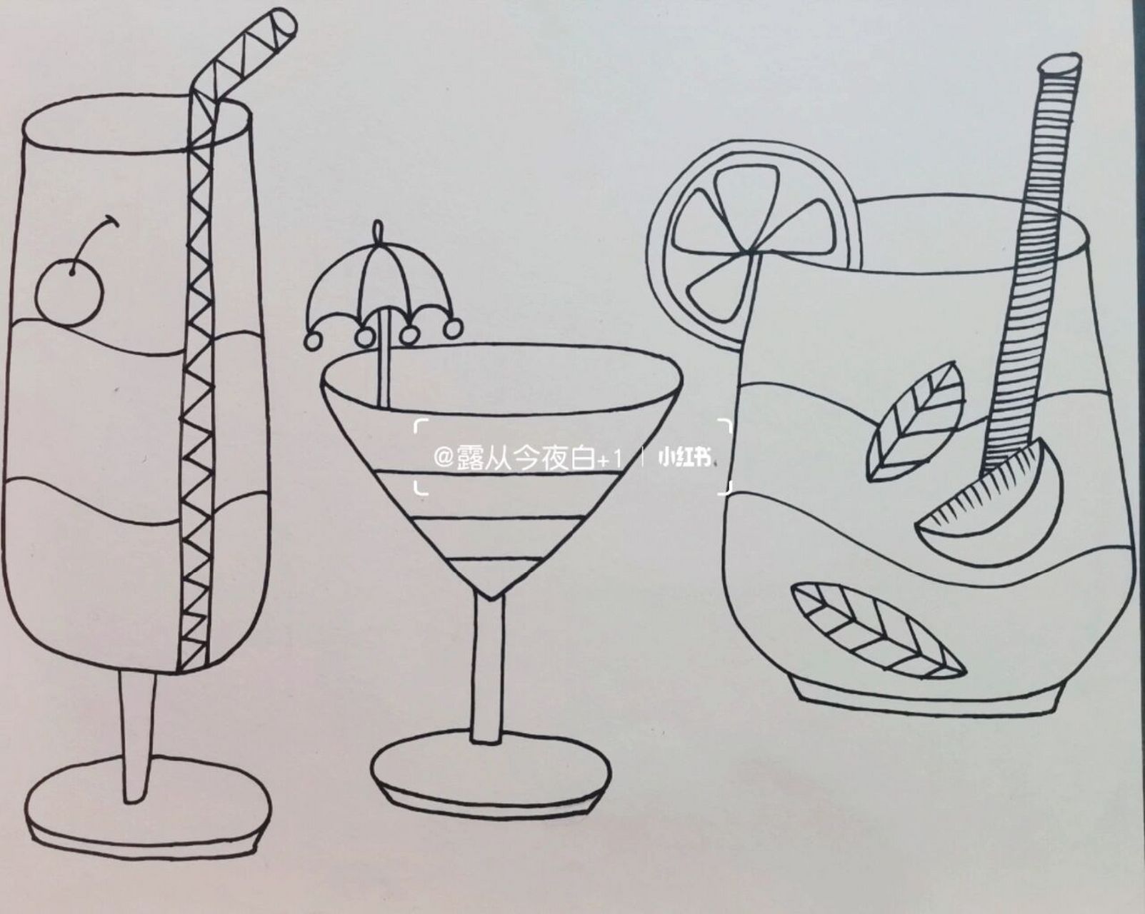 鸡尾酒派对15(29^o^29)16 色彩丰富的鸡尾酒78159897