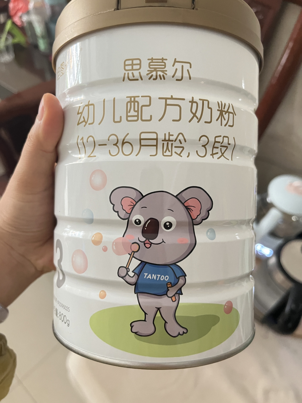 思慕尔奶粉怎么样? 各位宝妈们,有给宝宝喝过这款奶粉的吗?