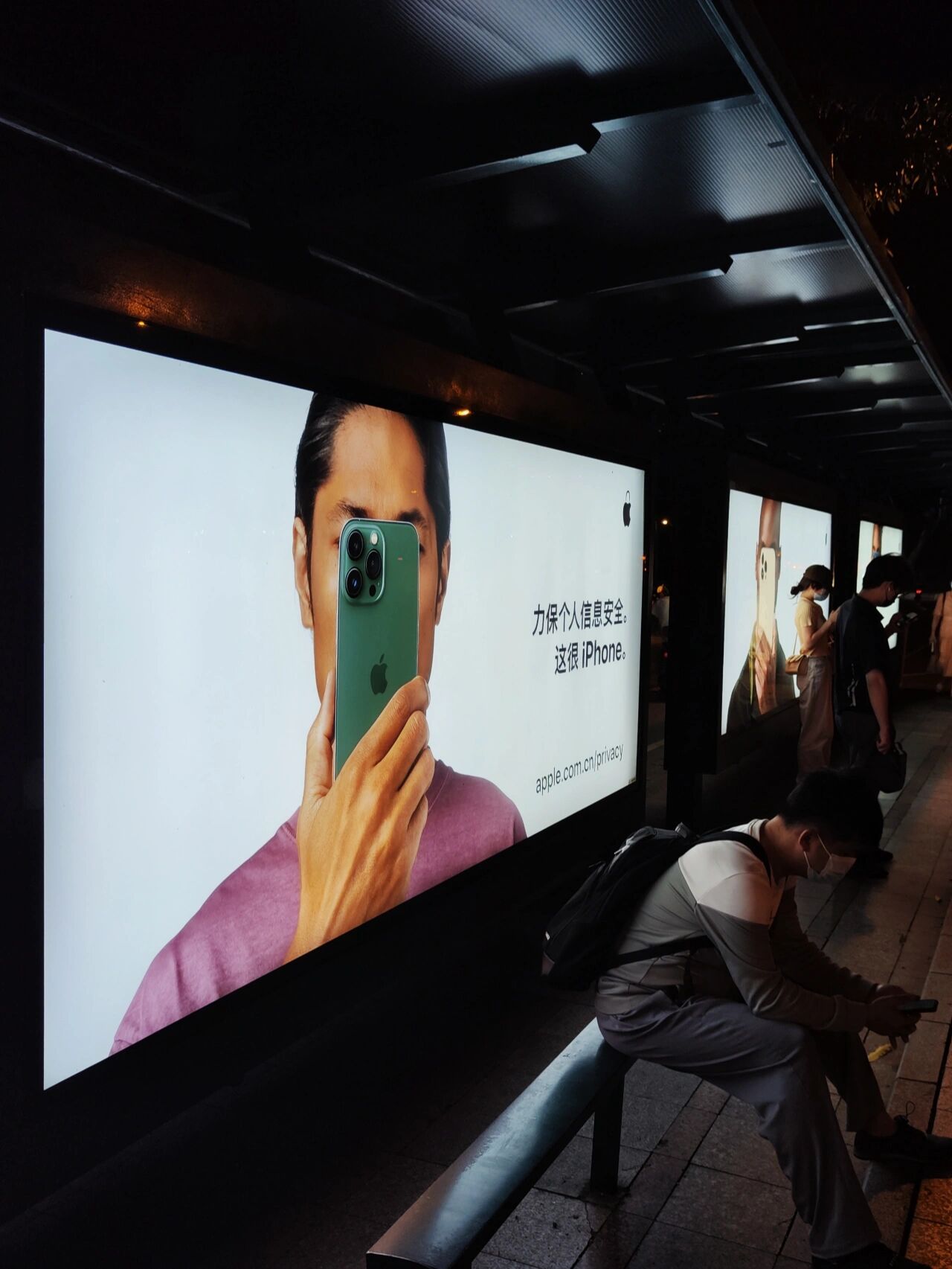 手机户外宣传广告还得是iphone