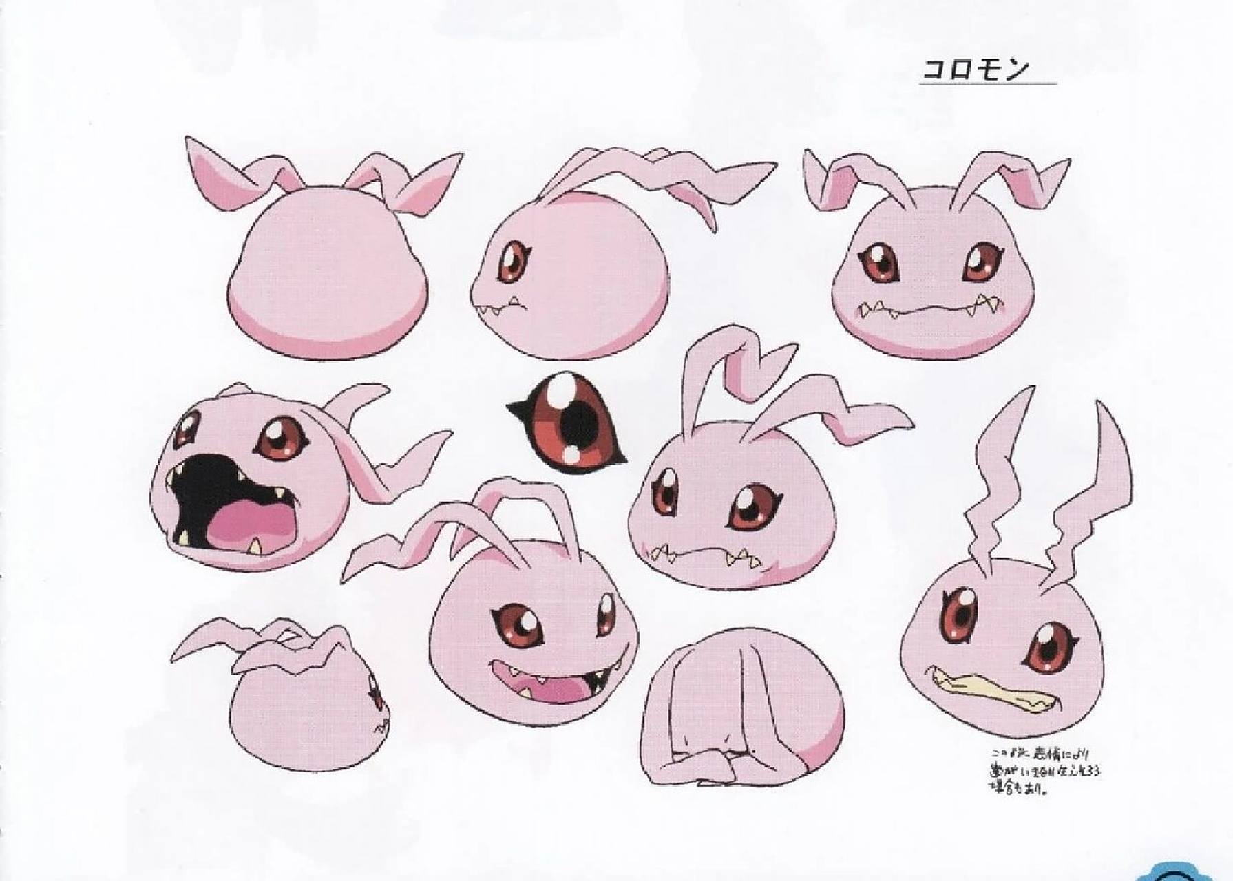 数码宝贝图鉴9:滚球兽 在『数码兽大冒险』的第一话登场,八神太一的