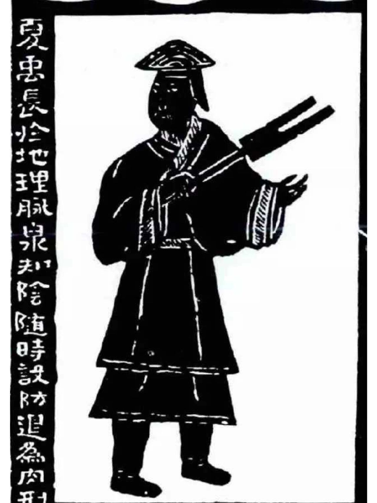 耒耜是什么?大禹治水时手中拿着的"神器"