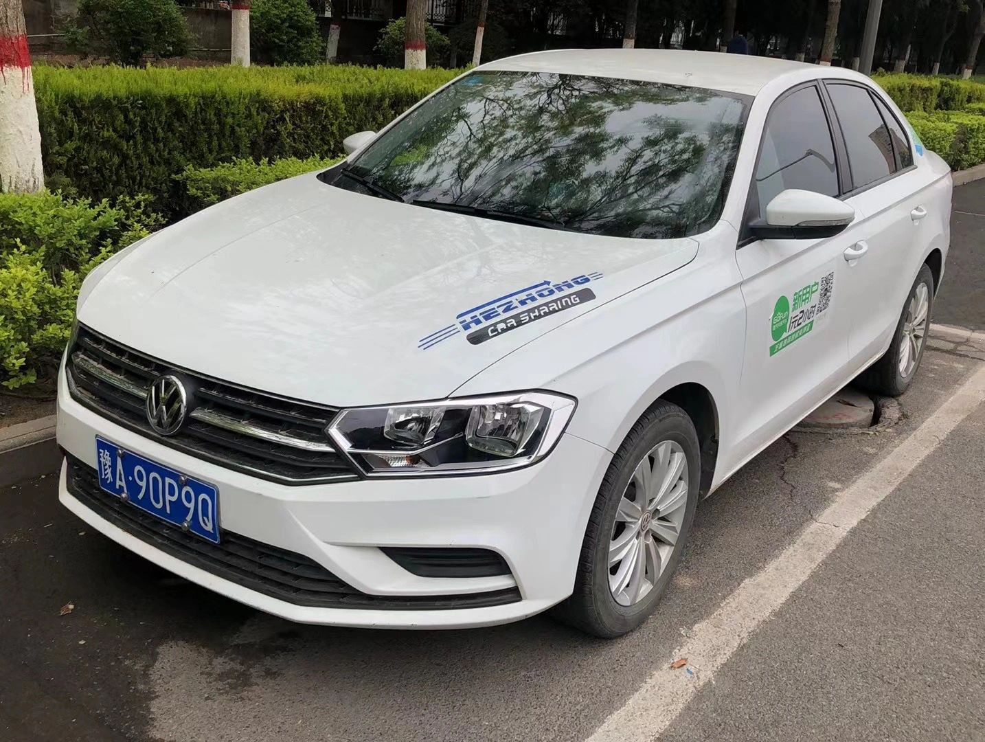 共享汽车 go fun共享汽车来焦作啦～ 郑州 新乡 信阳 焦作 异地还车也