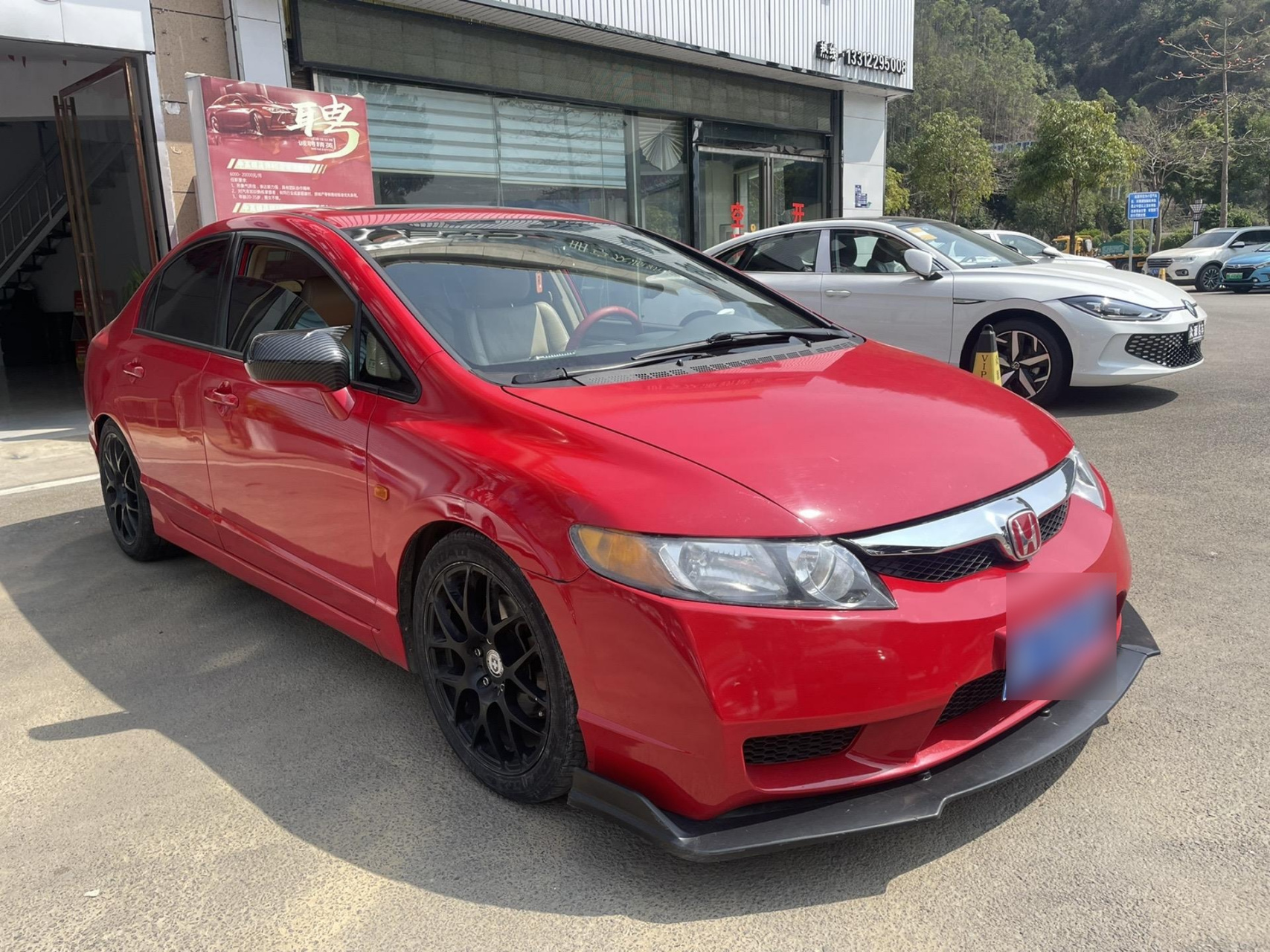 八代半本田思域,手动挡 1.