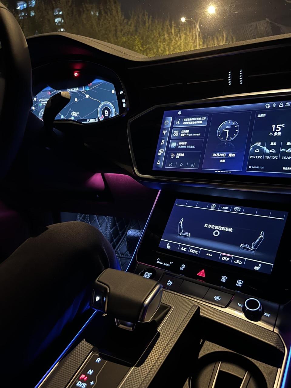 奥迪a6l夜晚实拍,奥迪a6夜晚氛围灯.