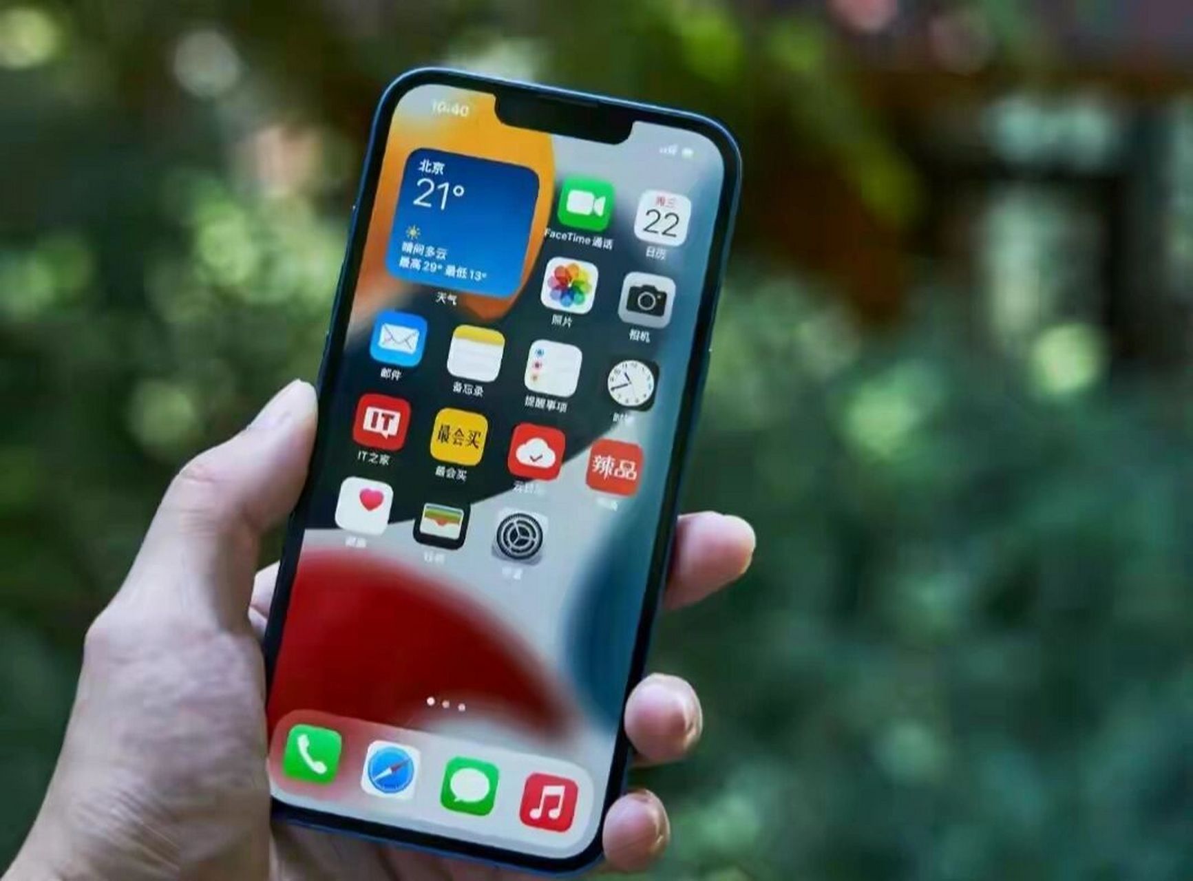 iphone13展示机能不能买?