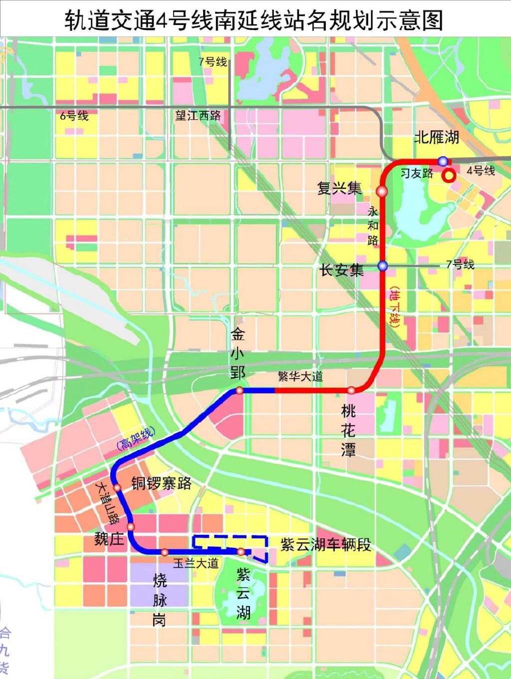 最新消息,4号线南延线明珠大道站至复兴路站区间左线顺利贯通,为该