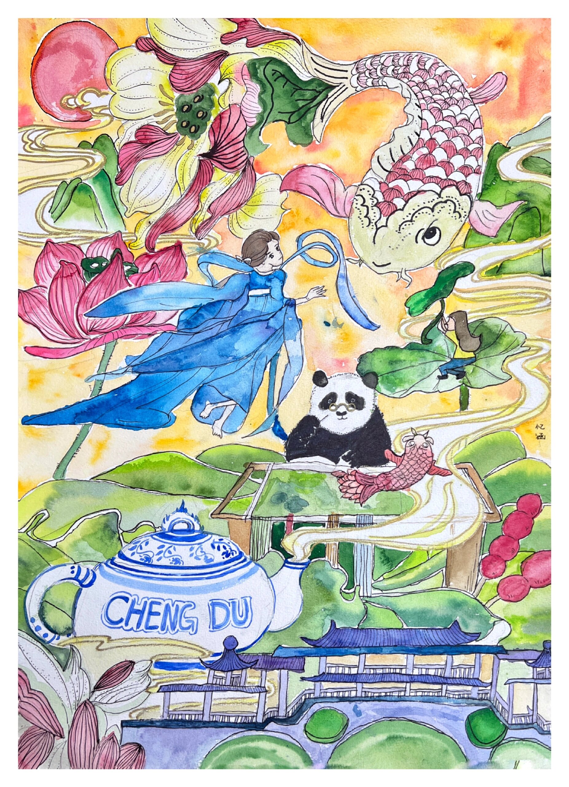 《锦绣成都城》儿童水彩画创作