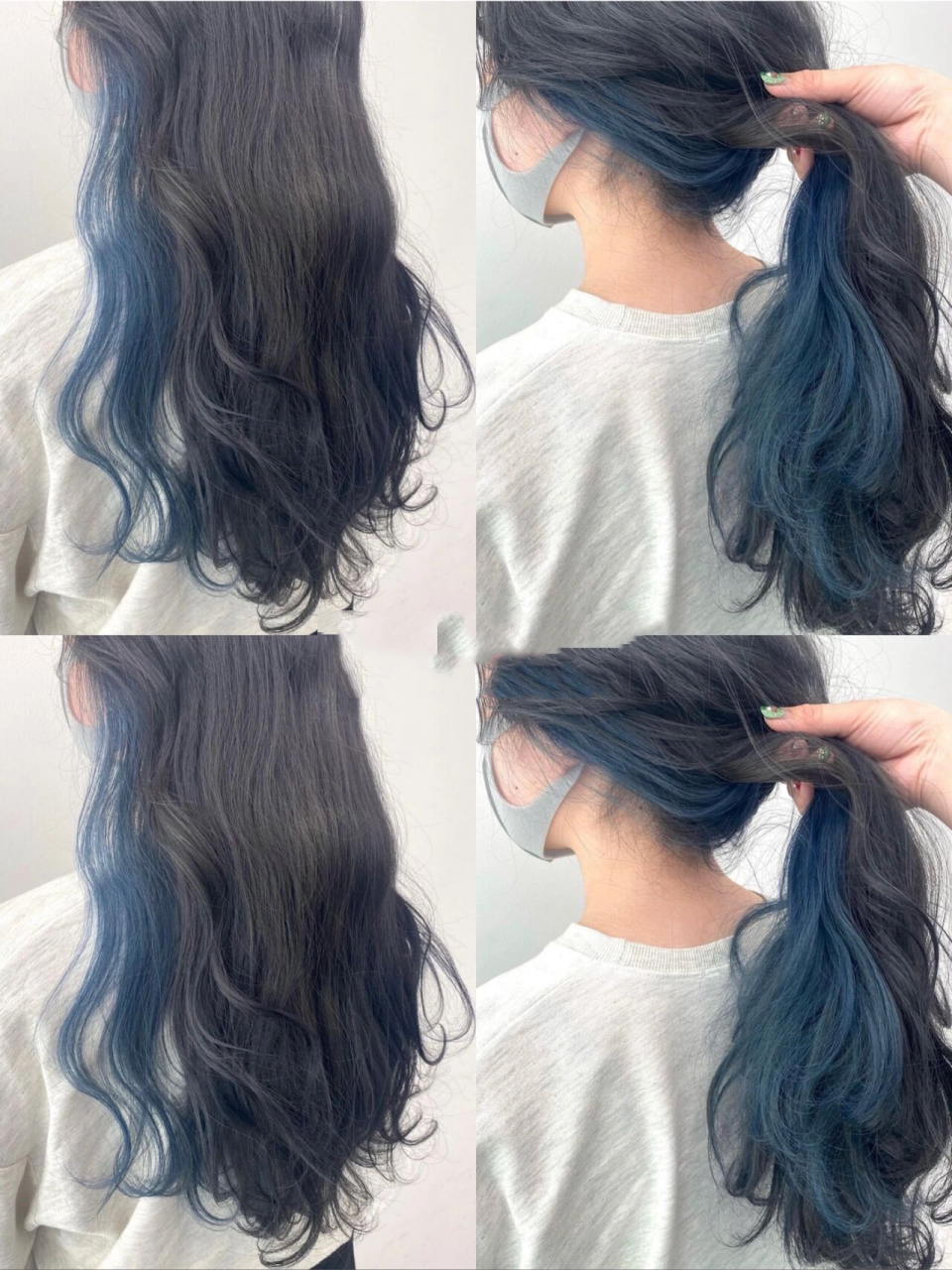 2023流行低调又显白的挑染可盐可甜的神仙色     这个挑染即低调又不