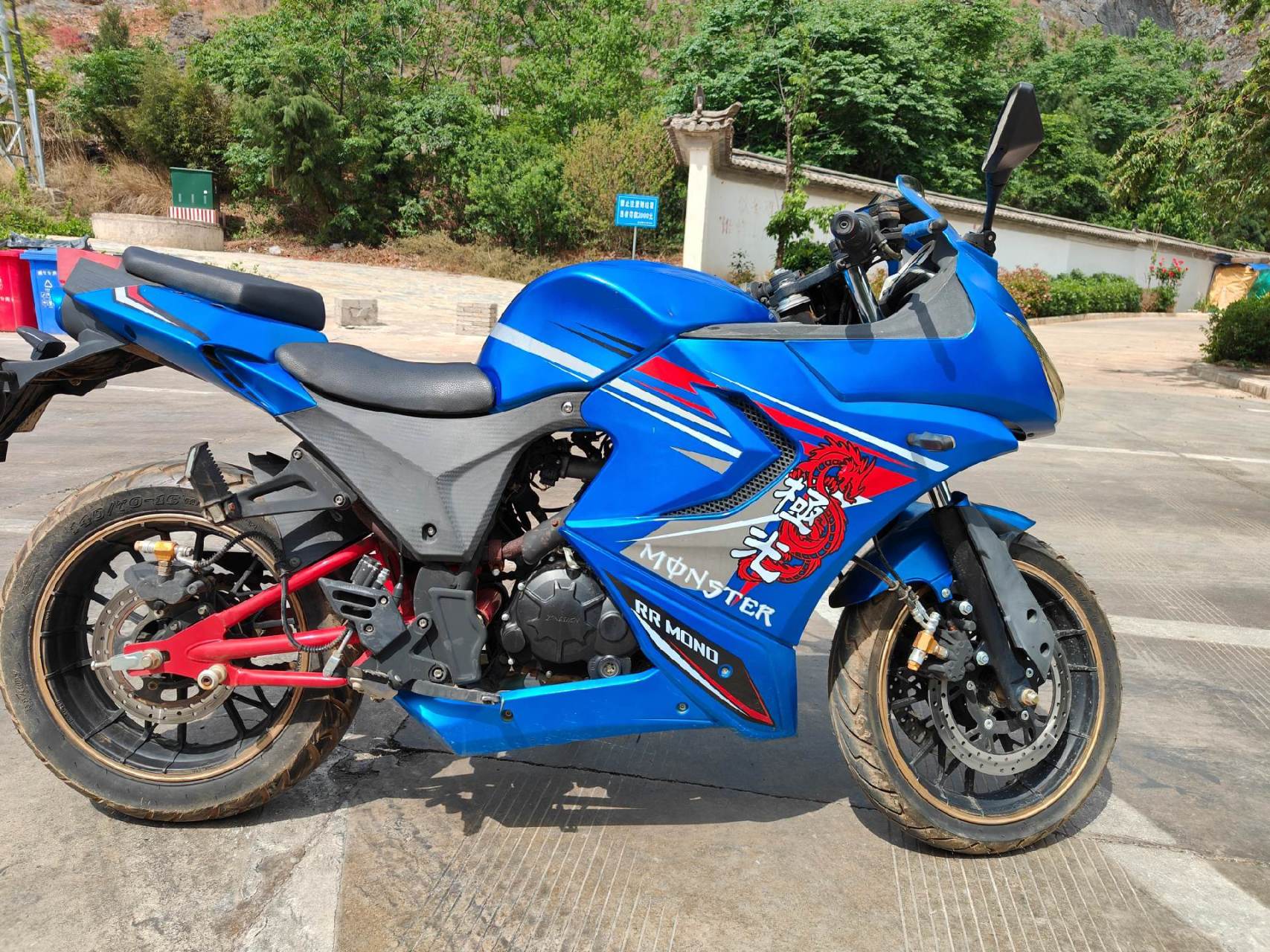 到货20年鹏城牌200cc大跑车准新车一台新车落地1个多发动机包好小跑了