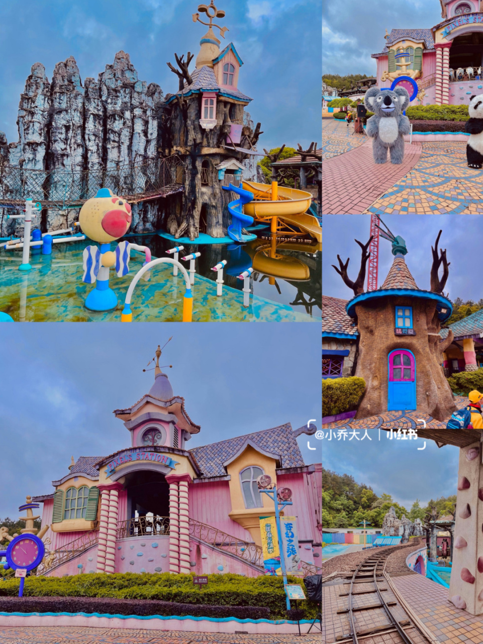 桂林周边"迪士尼" 98 带你回到童年 99 99 一个都快被我们遗忘