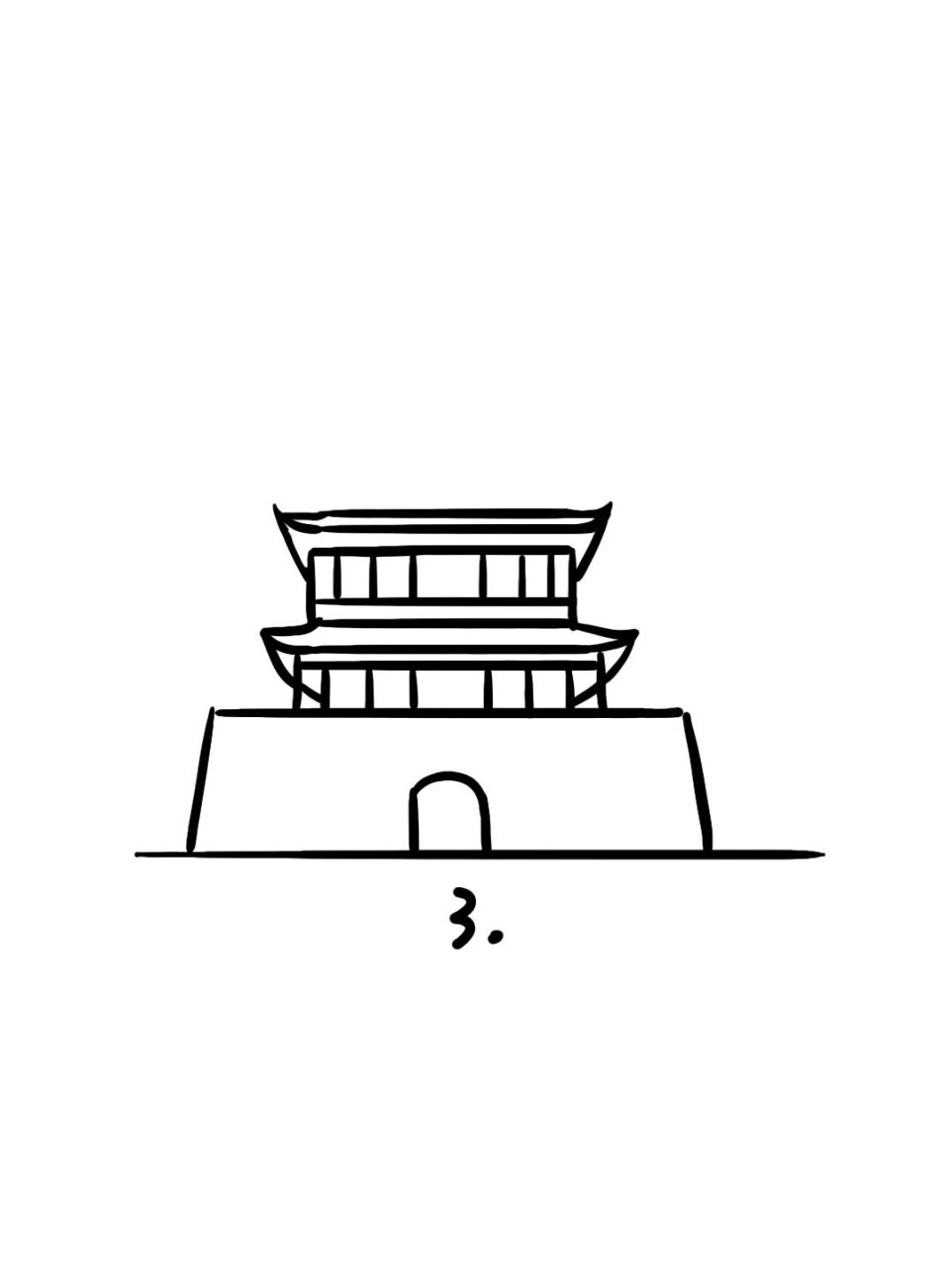 76米,依云逼日,为中国现存最高的鼓楼.