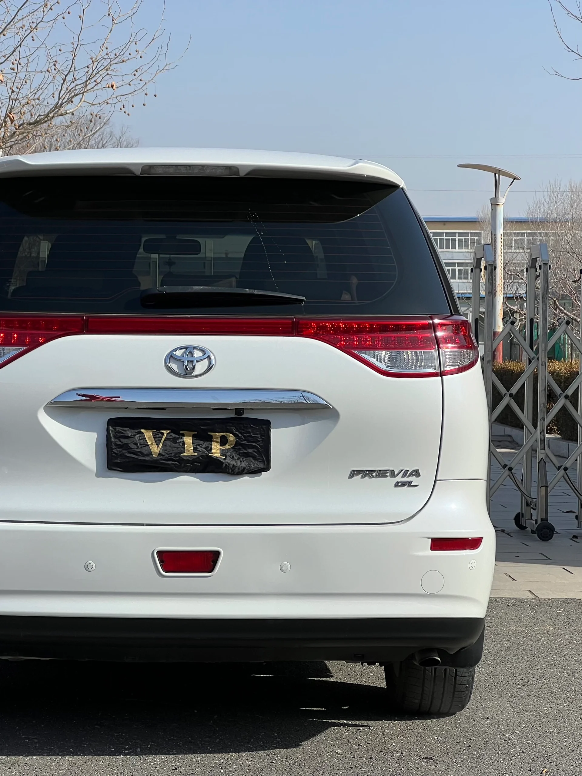 普瑞维亚(大霸王)2.