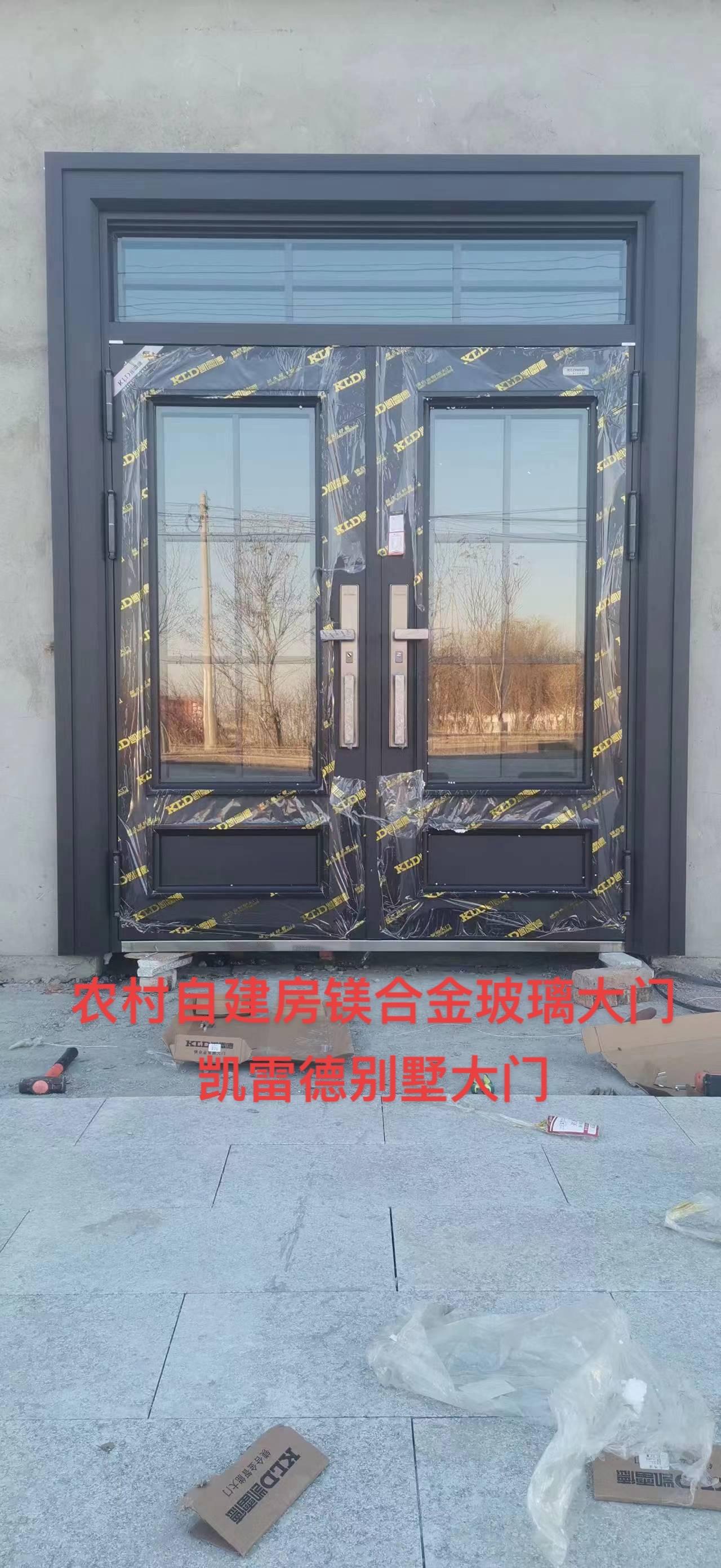 合家利自锁安全门 嘉凯德防盗门  凯雷德别墅大门,农村自建房专用产品