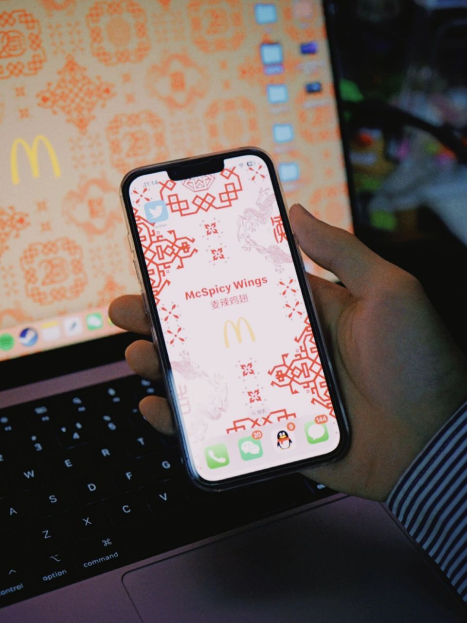 麦门 x clot 壁纸我换上咯! 新汉堡到底好不好吃! 有谁能告诉我!