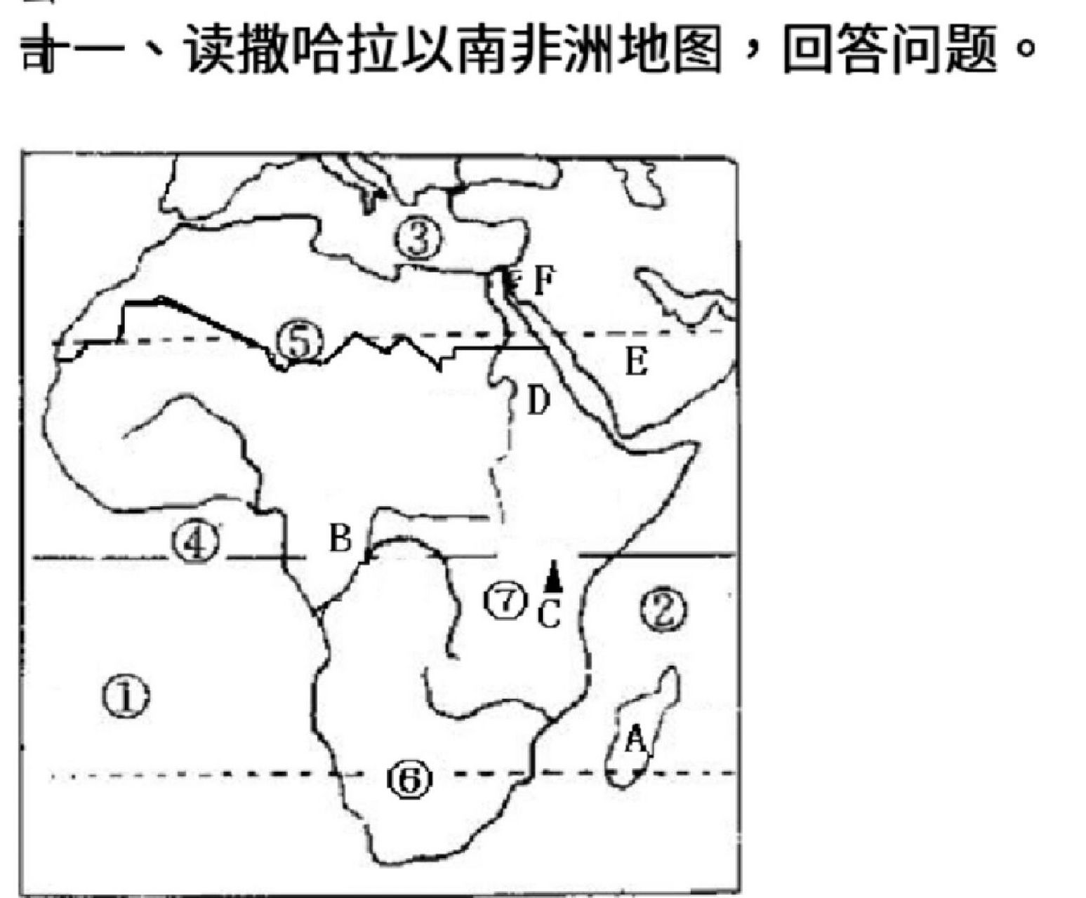 撒哈拉以南非洲简图图片