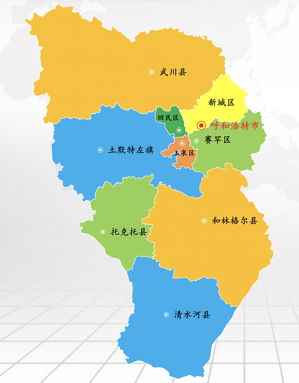 内蒙古自治区12/12·呼和浩特市a-更新完 下辖: 4区:新城区,回民区