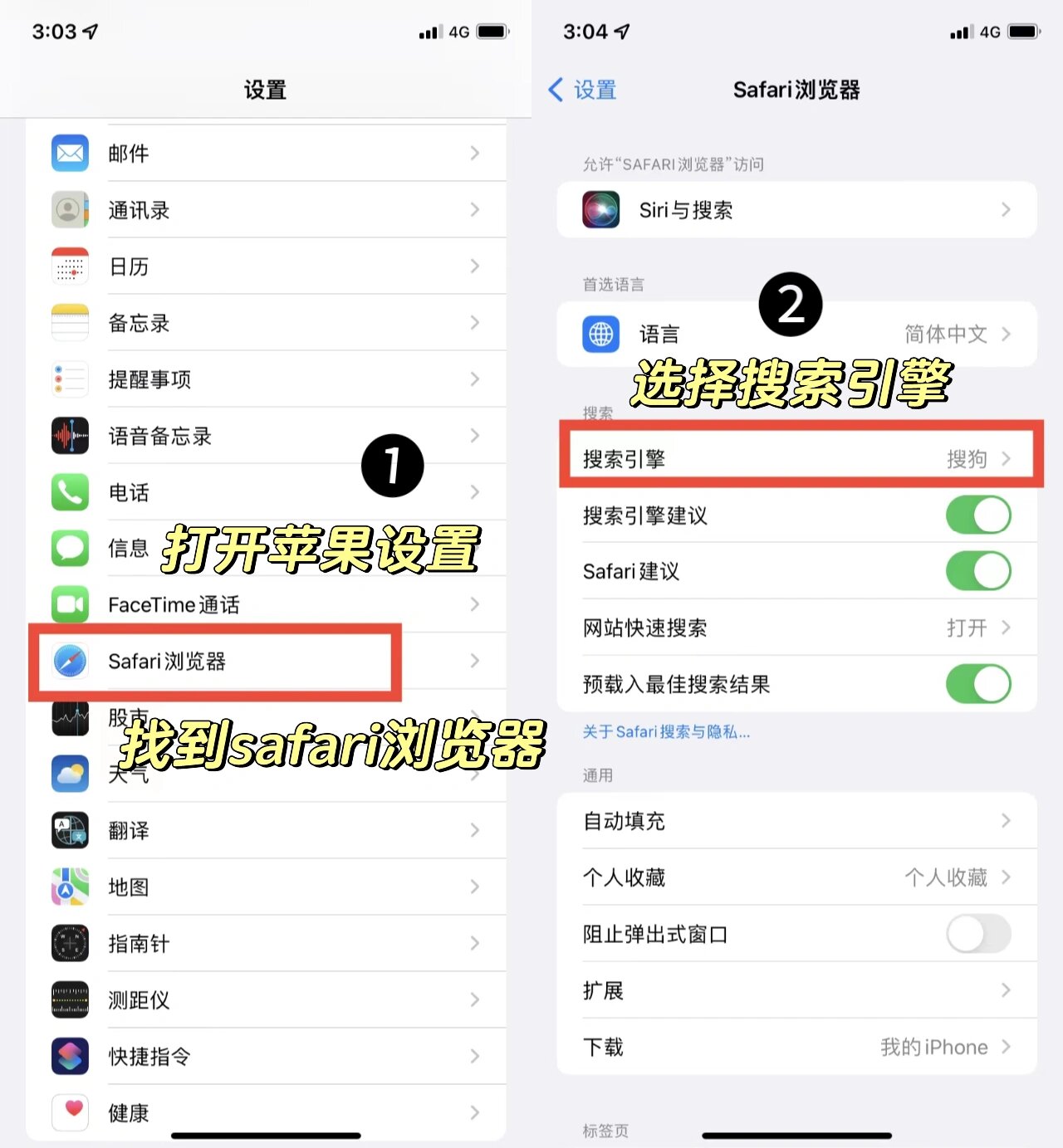 搜索引擎谷歌为什么用不了了=搜索引擎谷歌为什么用不了了呢