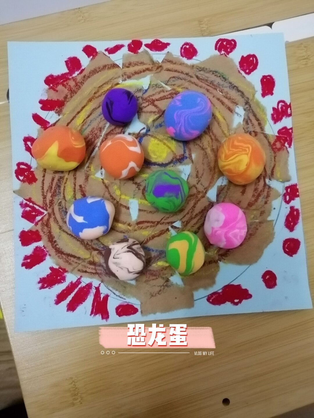 恐龙主题-艺术活动(制作恐龙蛋)