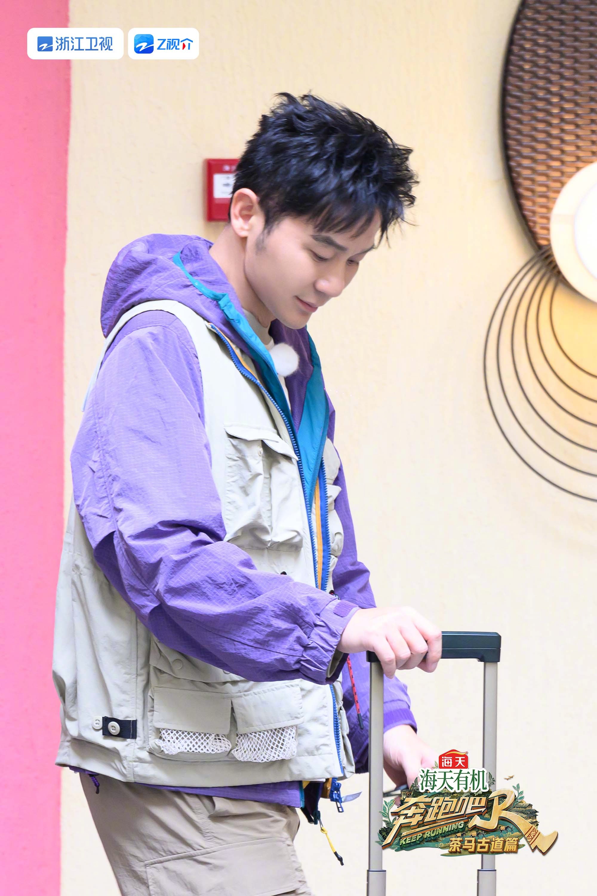 锁定精彩不迷路～#奔跑吧郑恺 奔跑吧·茶马古道篇跑男茶马古道李晨