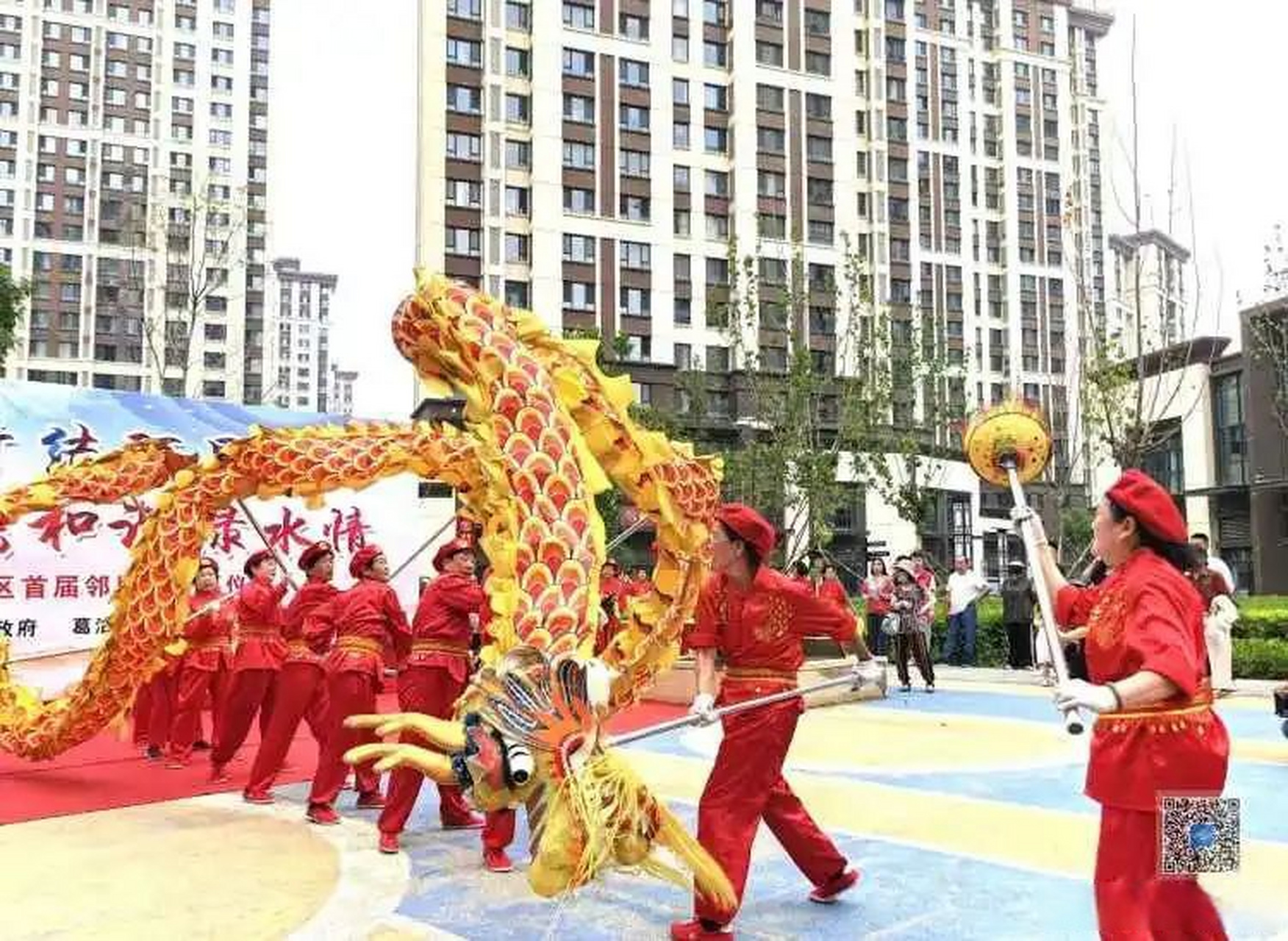 【津南区葛沽镇绿水园社区举办首届邻里节活动】  充满地域特色的文艺