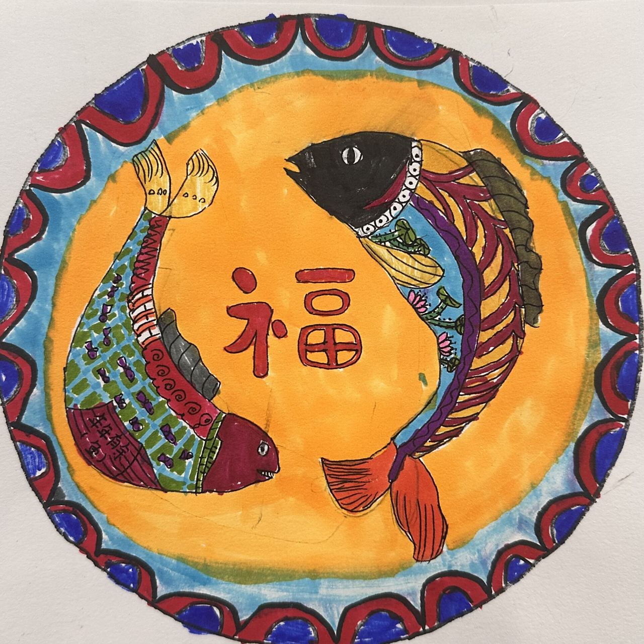 《年年有余》鱼纹样设计 《年年有余》 学生作品欣赏 鱼纹样 适合纹样