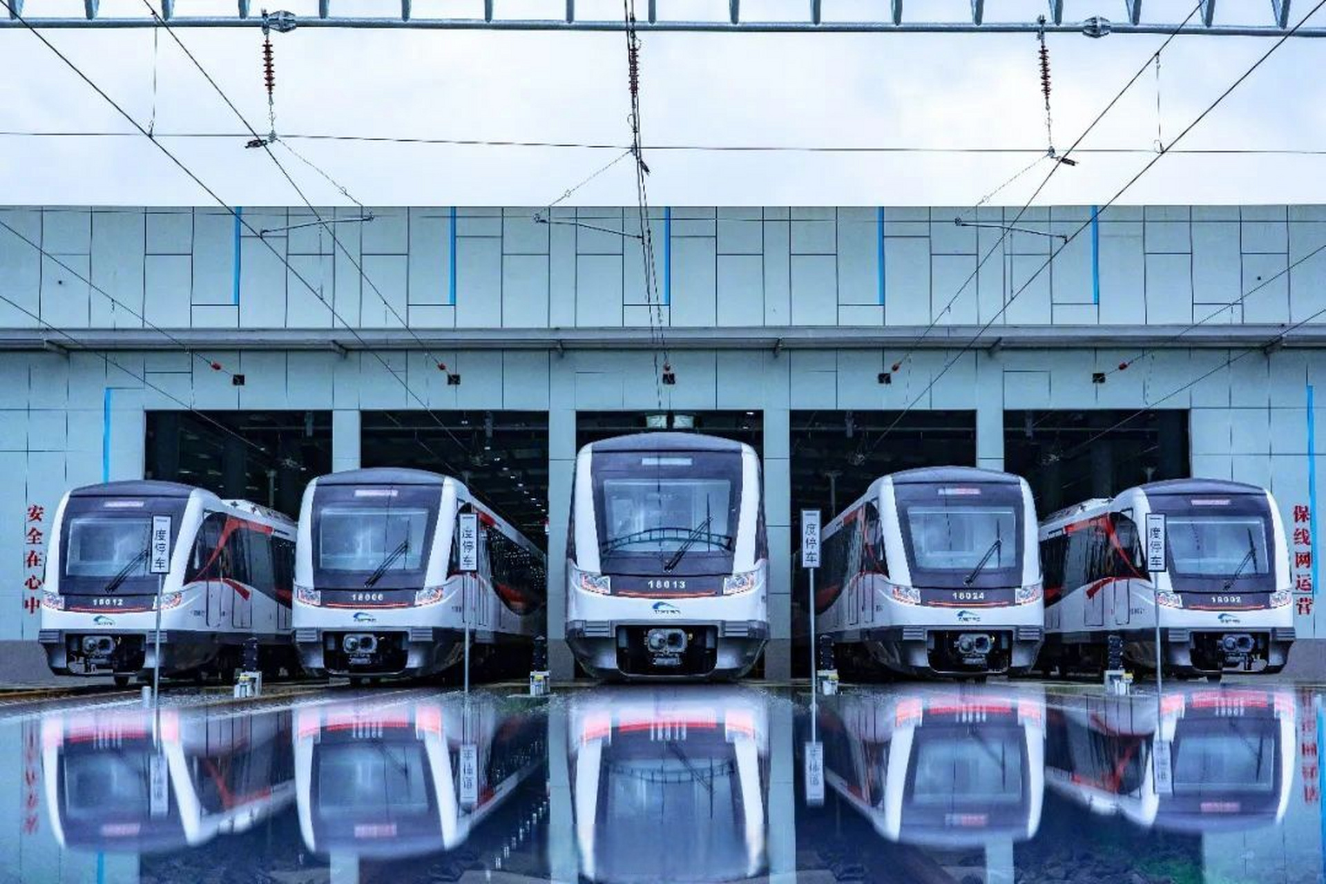 【最快33分钟到天府国际机场 成都地铁18号线提速!