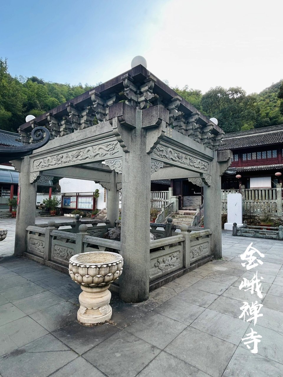 宁波横溪唐风古剎|金峨禅寺 金峨禅寺,相传是王母娘娘身边的金鹅大仙